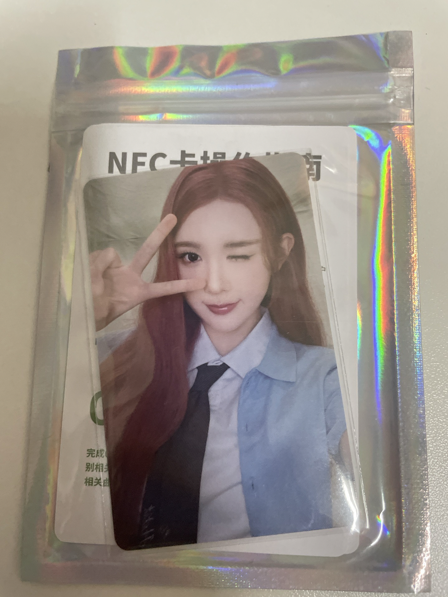 ana 五星卡 QQ音樂 原包裝未撕膜