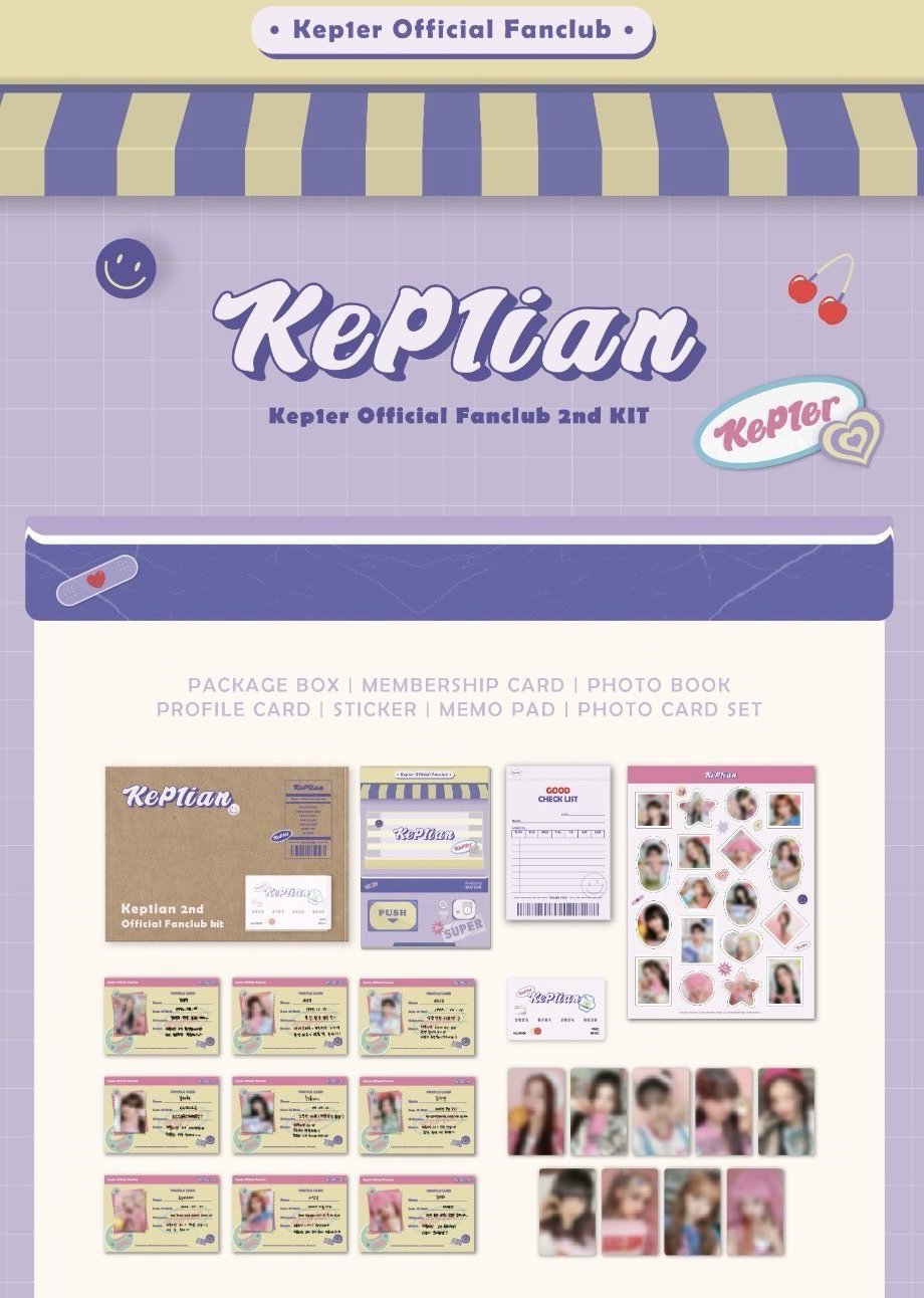 Kep1er OFFICIAL Fanclub 2nd KIT