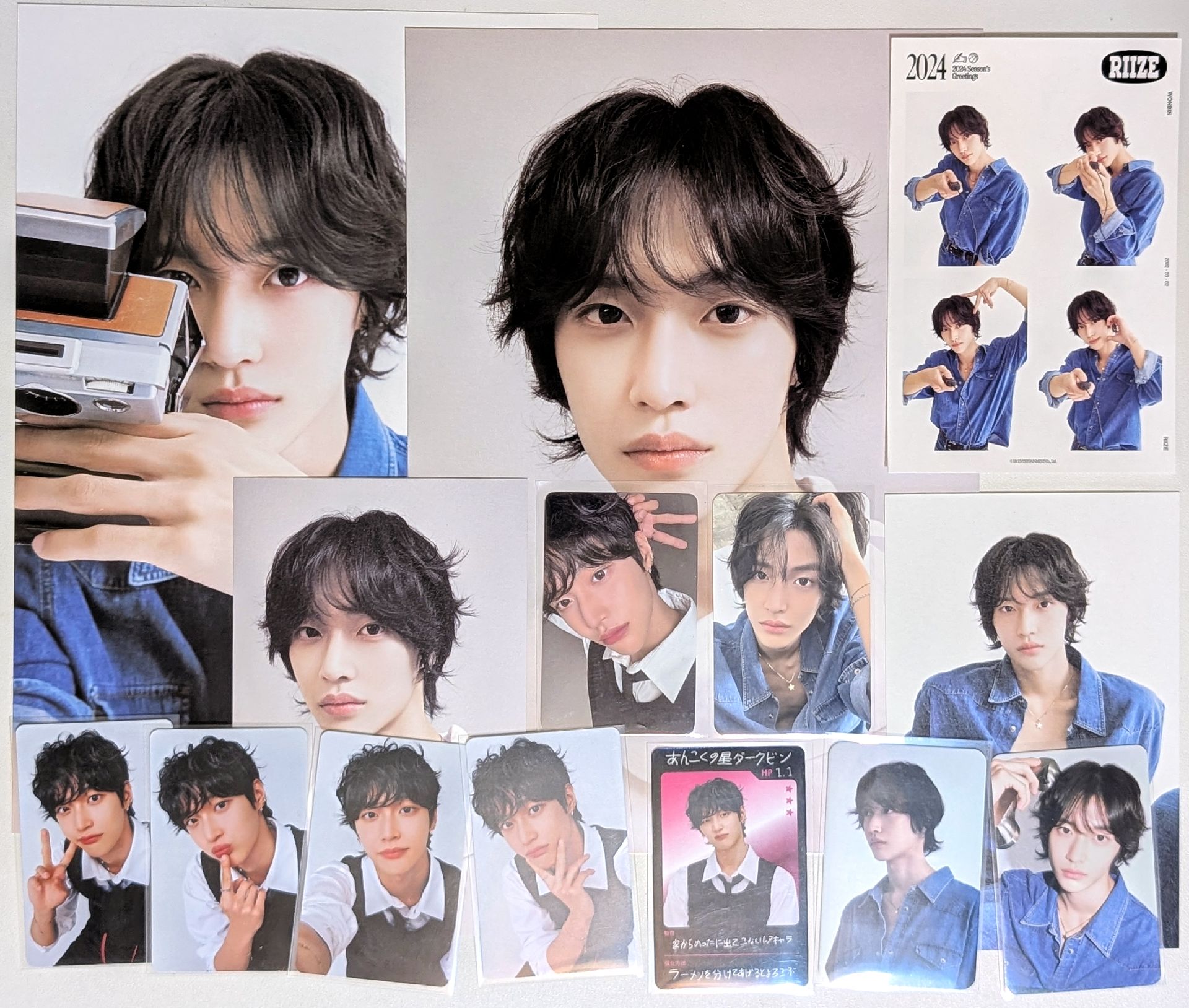 元彬小盤：2024年曆固配+特典+日巡卡