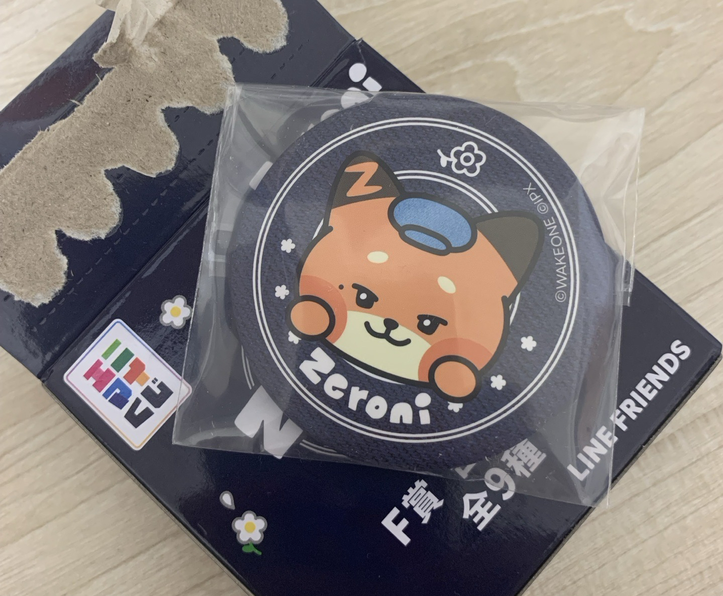 zeroni 一番賞 修 徽章