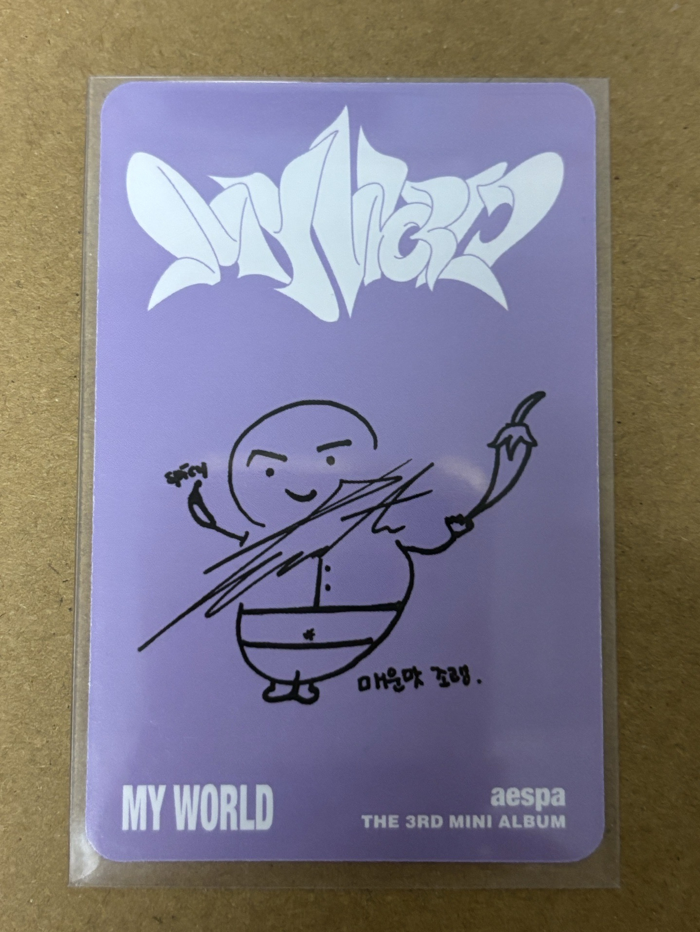 aespa Winter 冬冬 MY WORLD 專輯卡 tabloid ver.冬