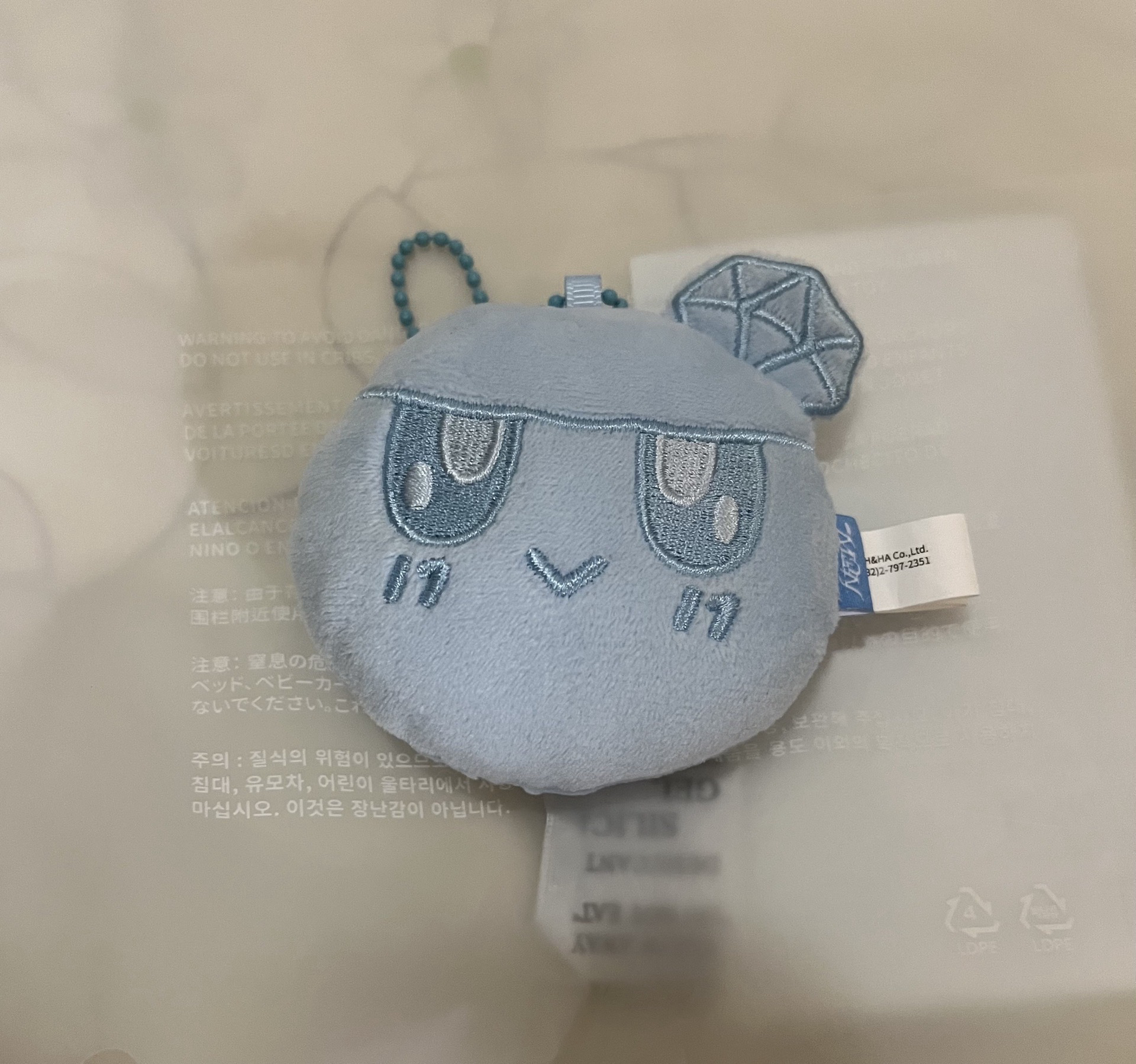 SEVENTEEN NEW 仁川場 蹦蹦吊飾 小盤出