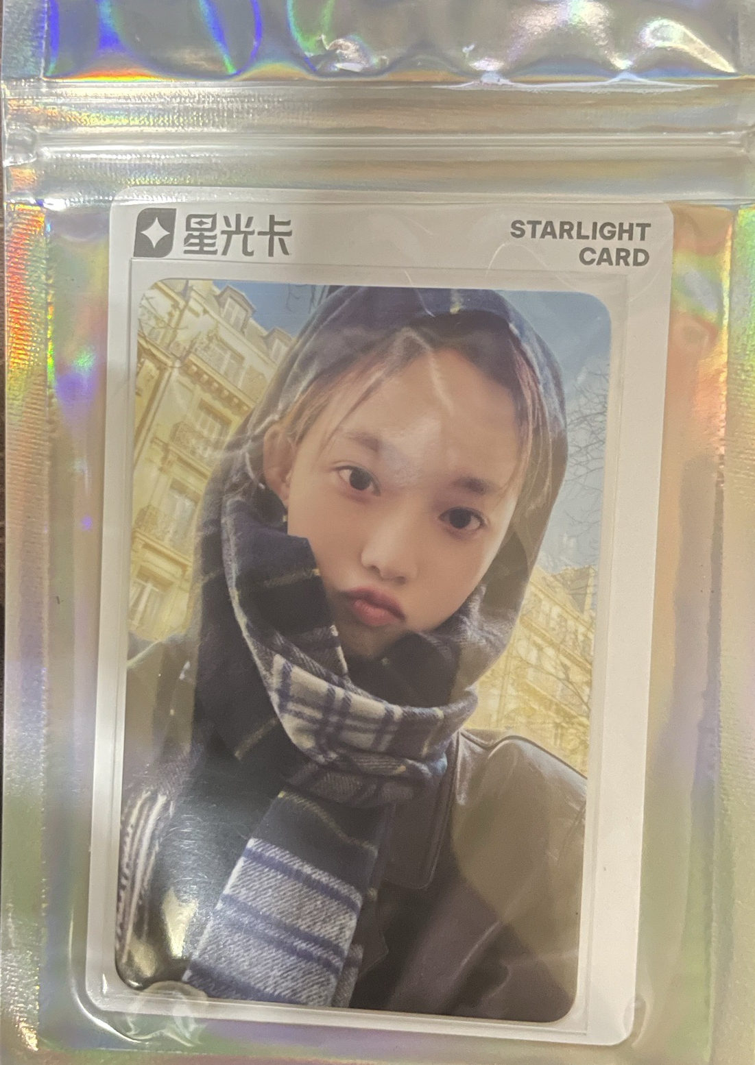 Dirty Work QQ音樂 星光卡 三星冬