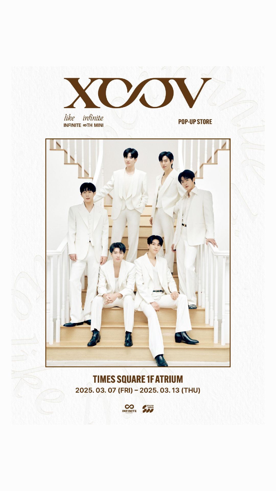 LIKE INFINITE POP-UP STORE