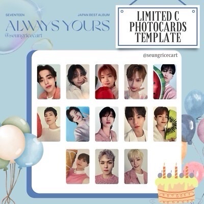 C盤全專碩、燦兩本不拆