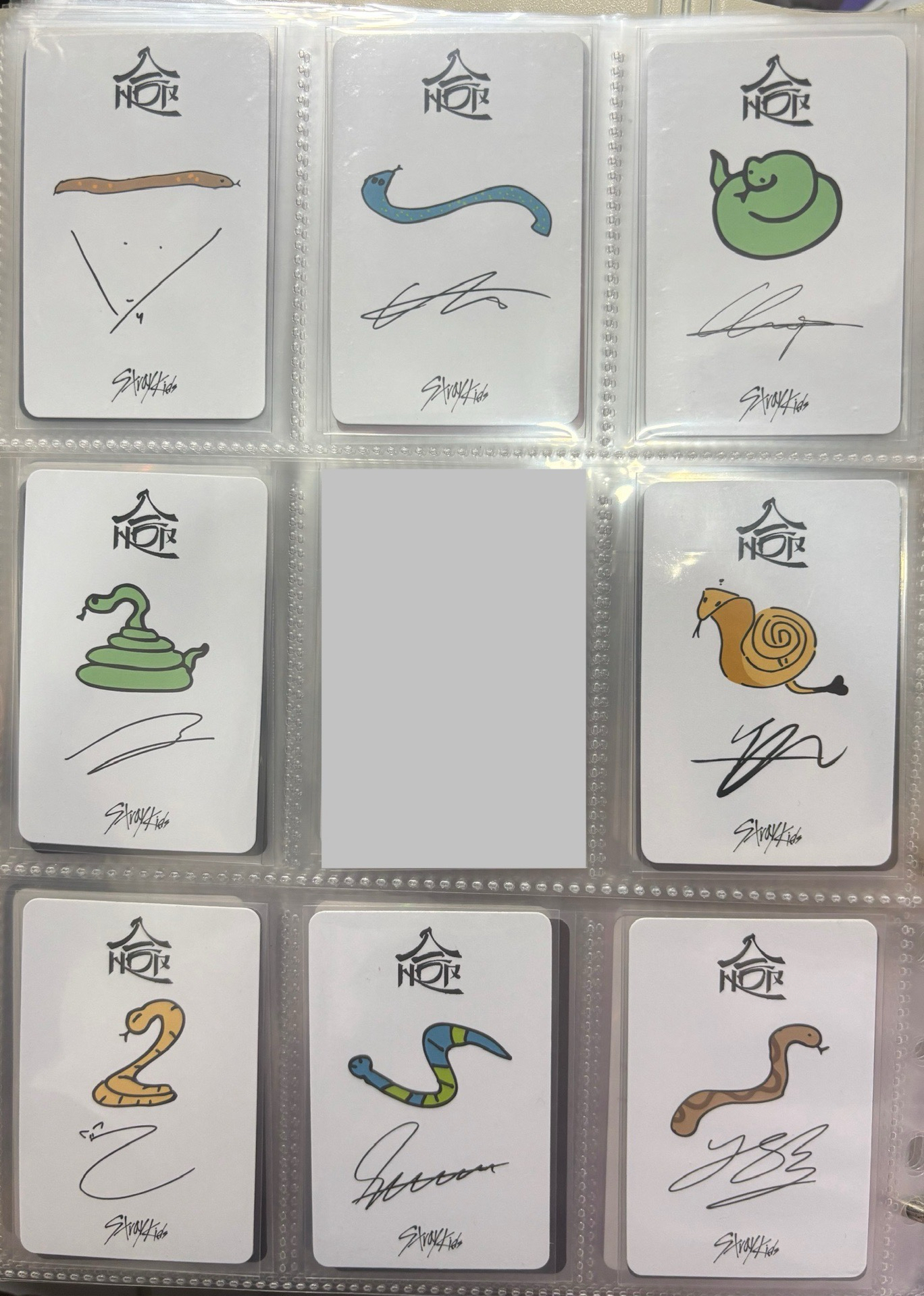 套出｜hop 星河簽售卡