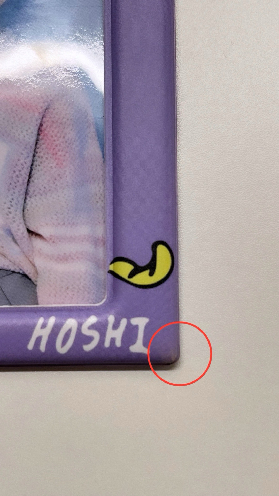 24‘HOME卡套(榮)