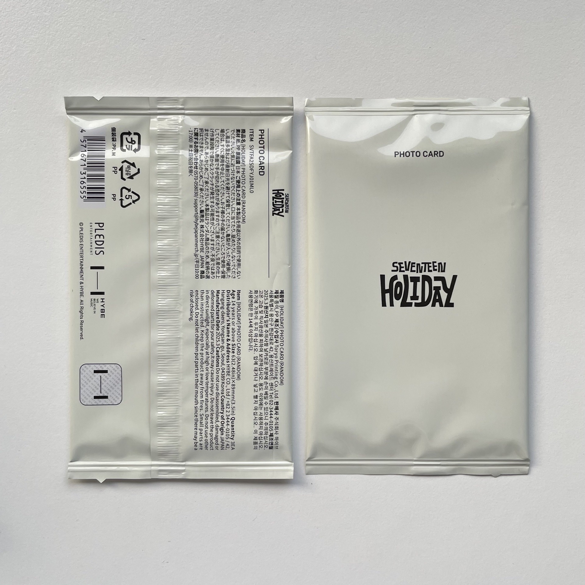 SEVENTEEN 2025 JAPAN FM HOLIDAY 未拆卡包卡