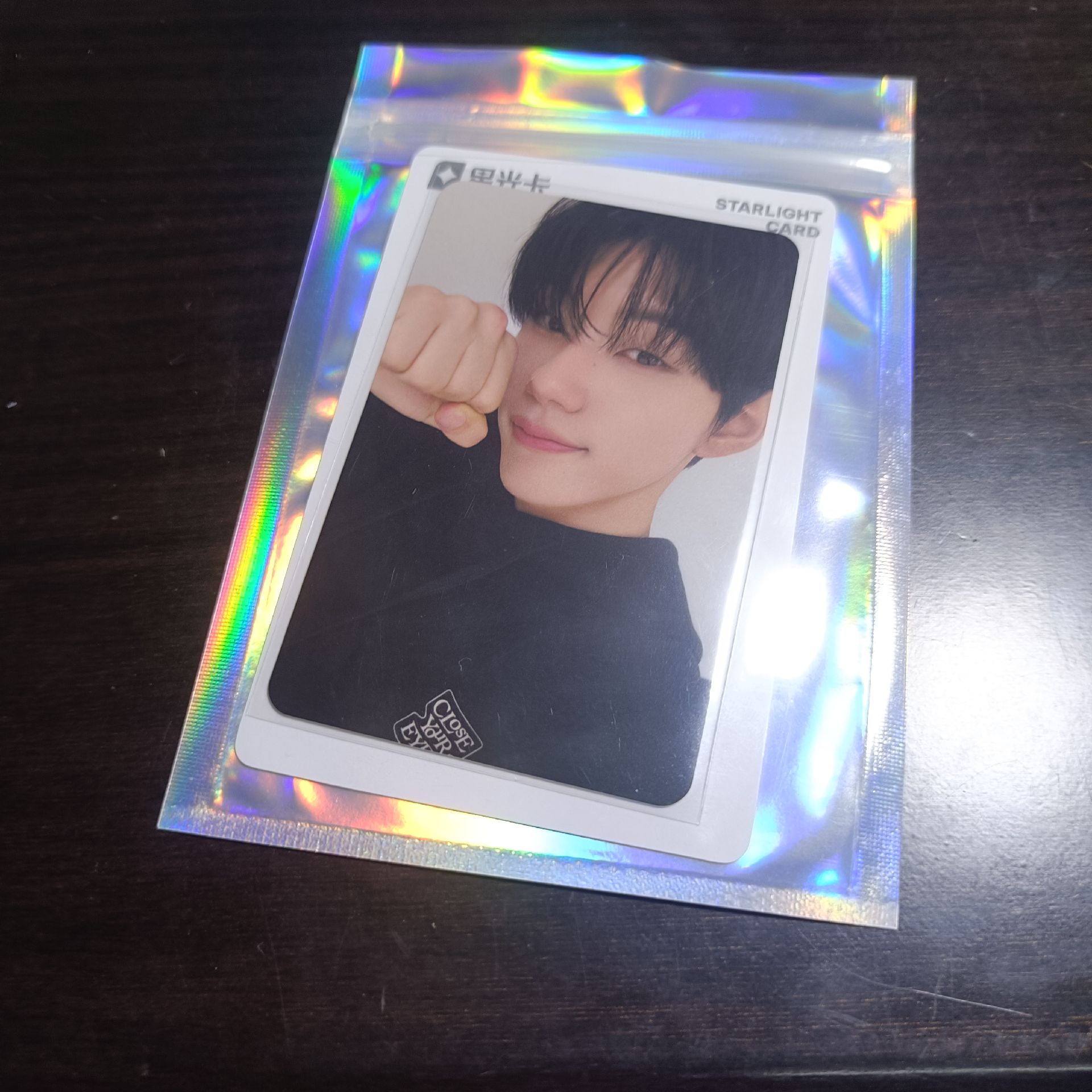 徐竟培星光卡