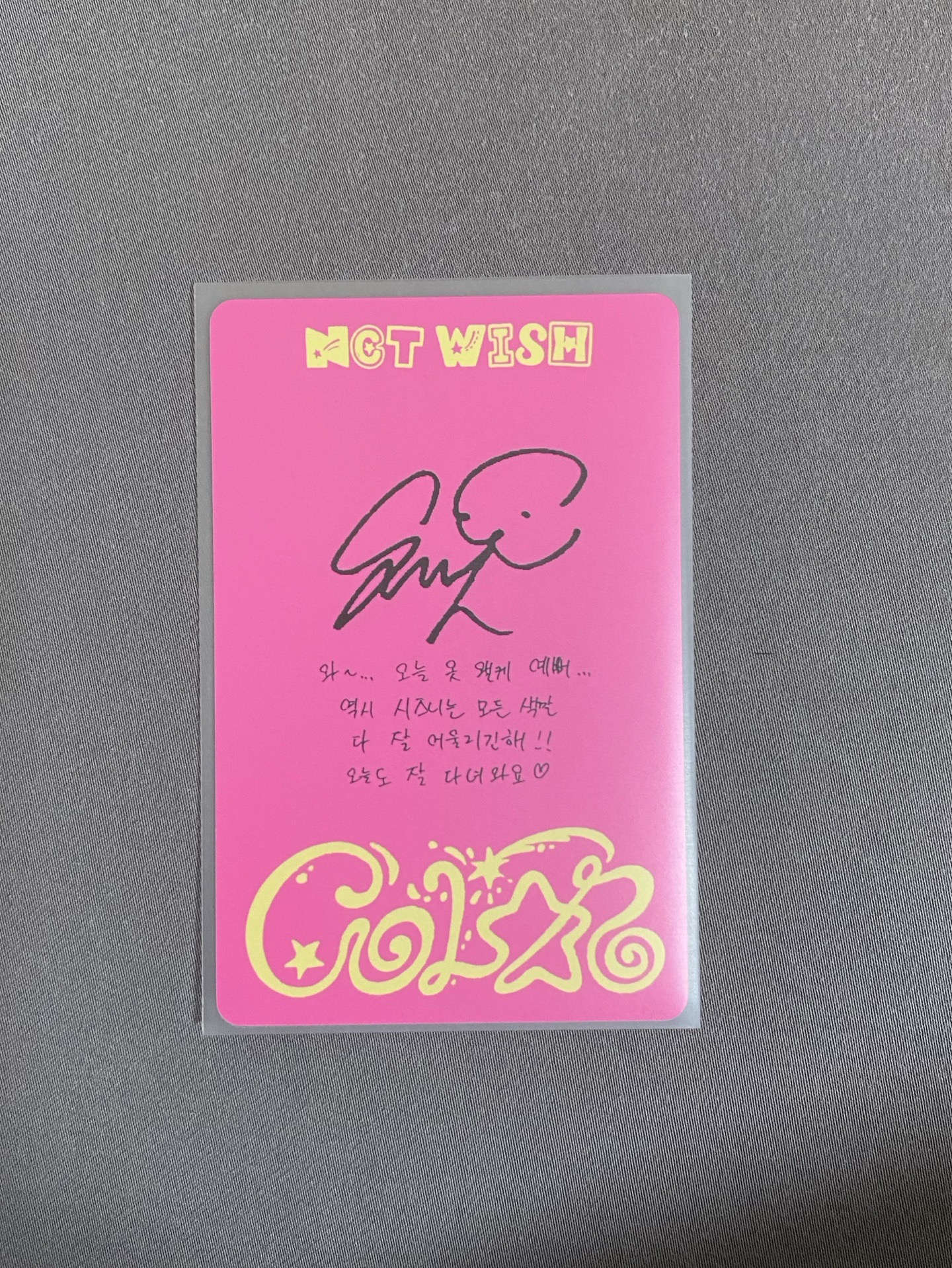 Color pb ver. sakuya