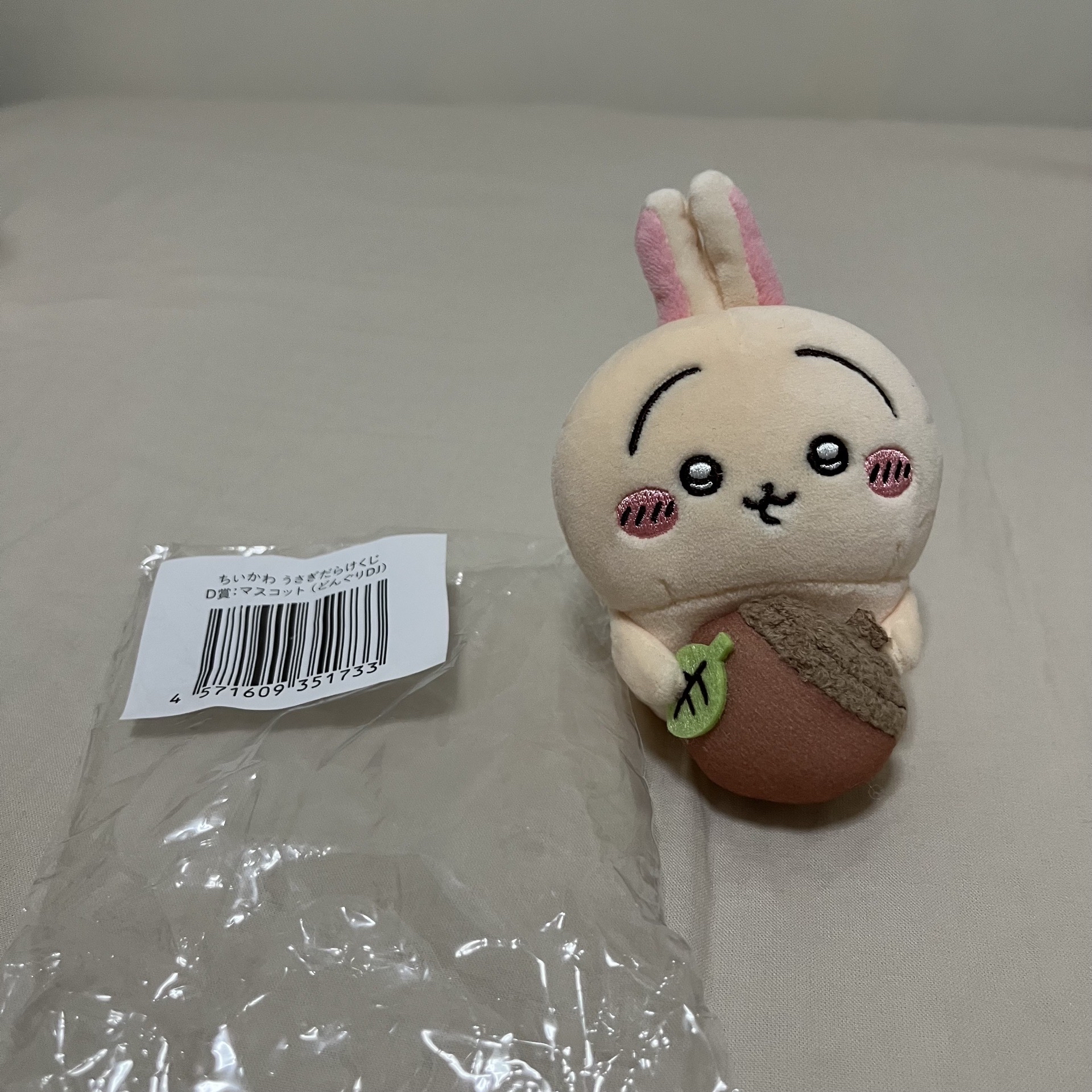 【包＋吊飾娃合售】吉伊卡哇 Chiikawa ちいかわ 兔兔一番賞 C賞 D賞(ˊo̴̶̷̤ꑣo̴̶̷̤ˋ)