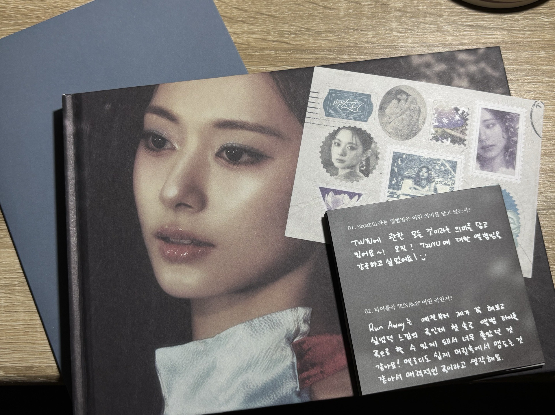 子瑜Run ver.空專