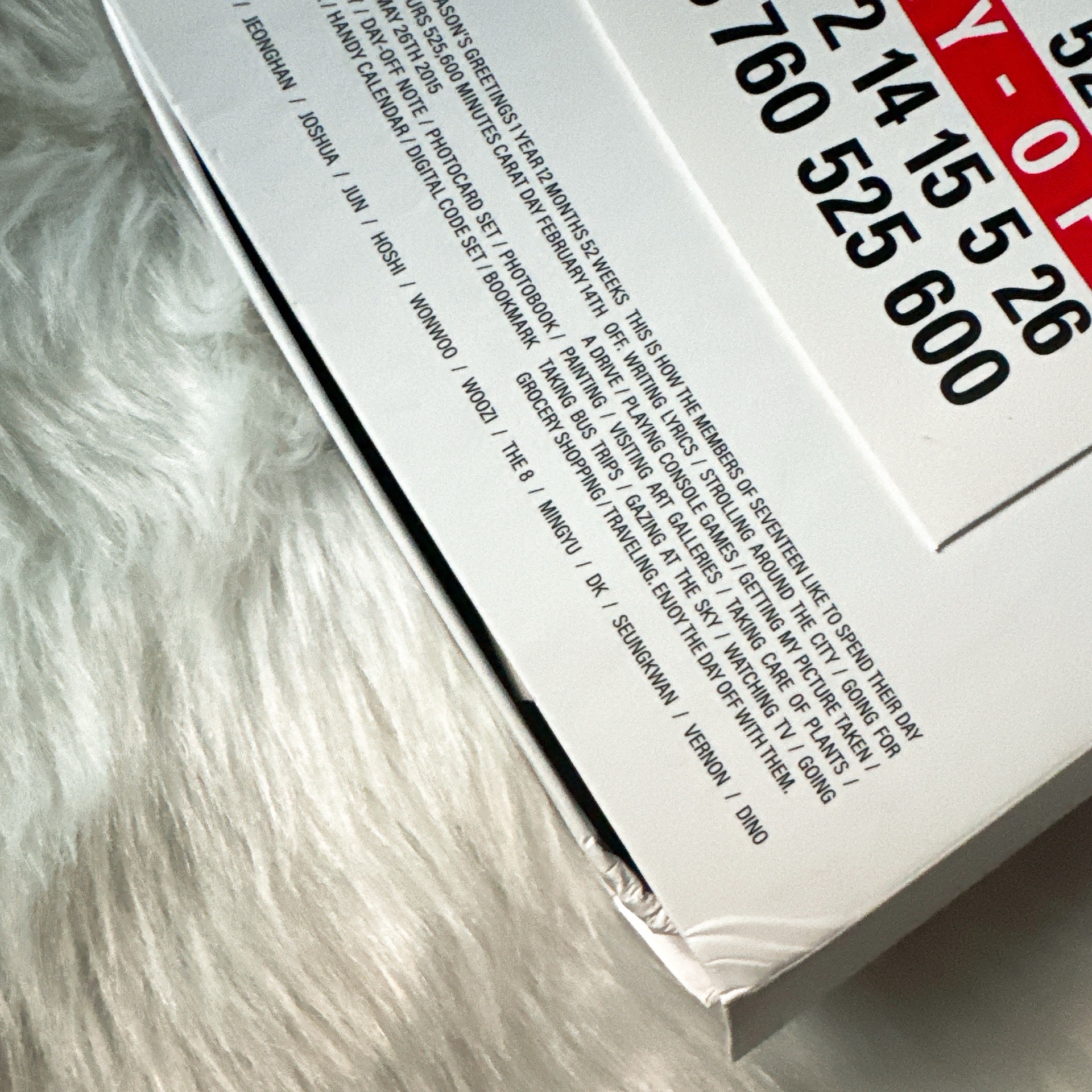 Seventeen 2025 年曆組