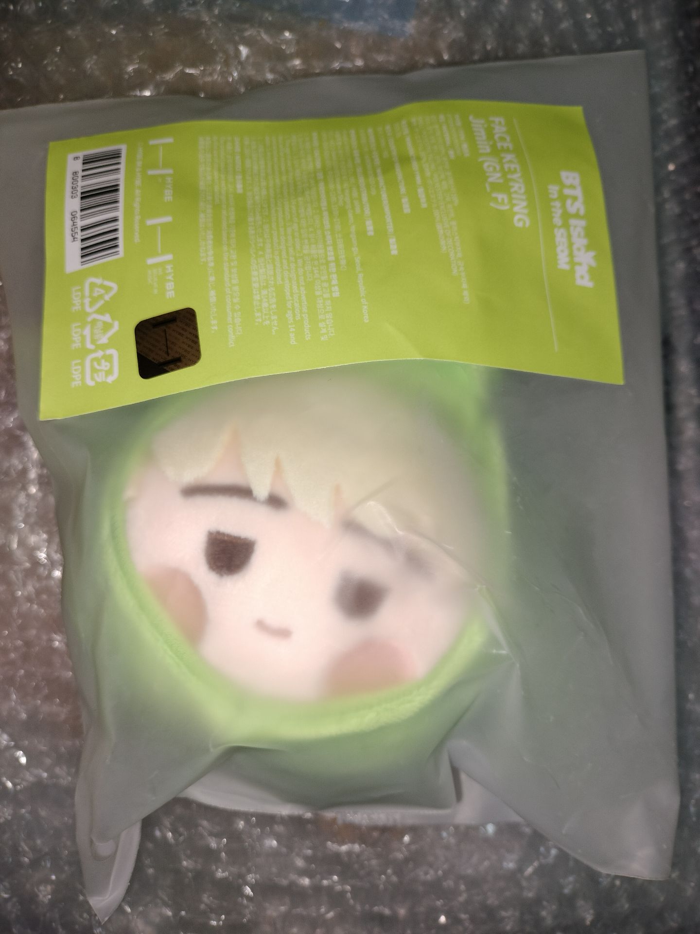 BTS IN THE SEON 大頭娃娃 智旻