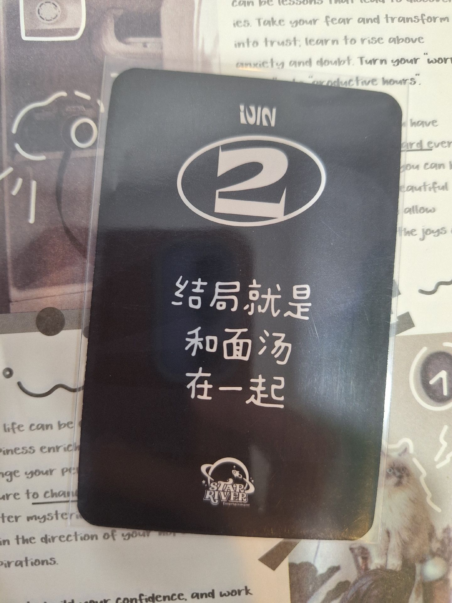 中背麵