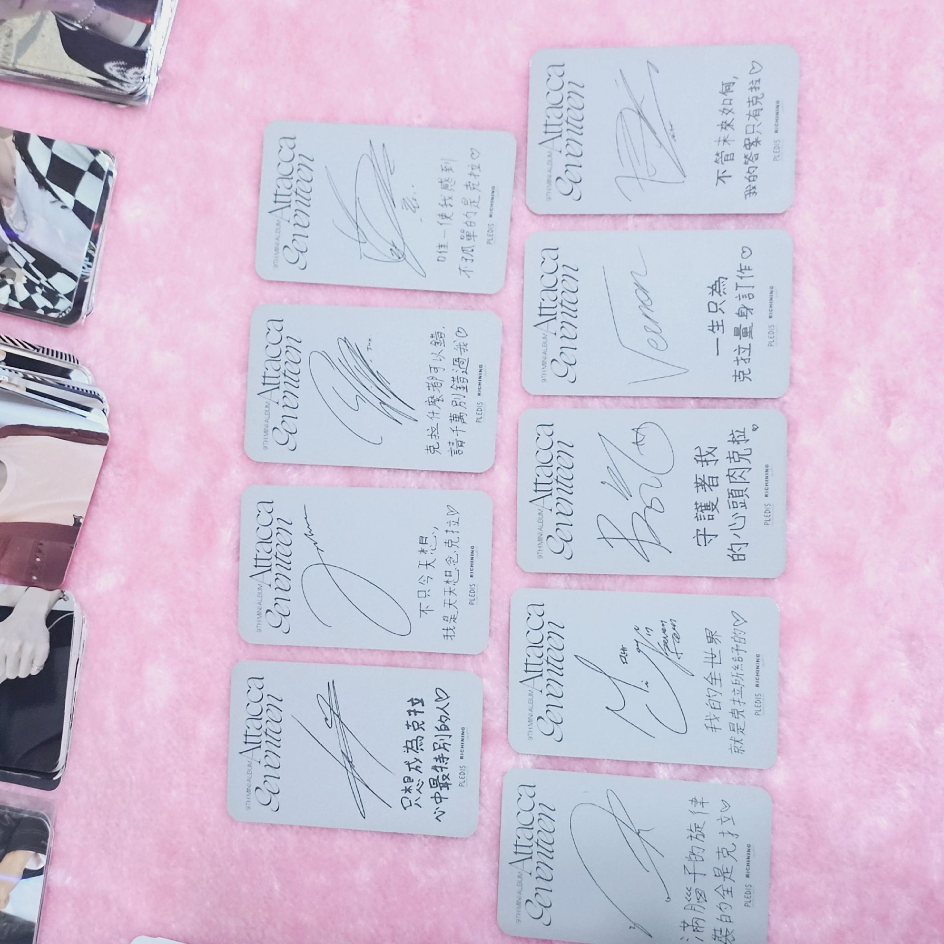 MINI9 RICHINING 2.0 簽售卡 