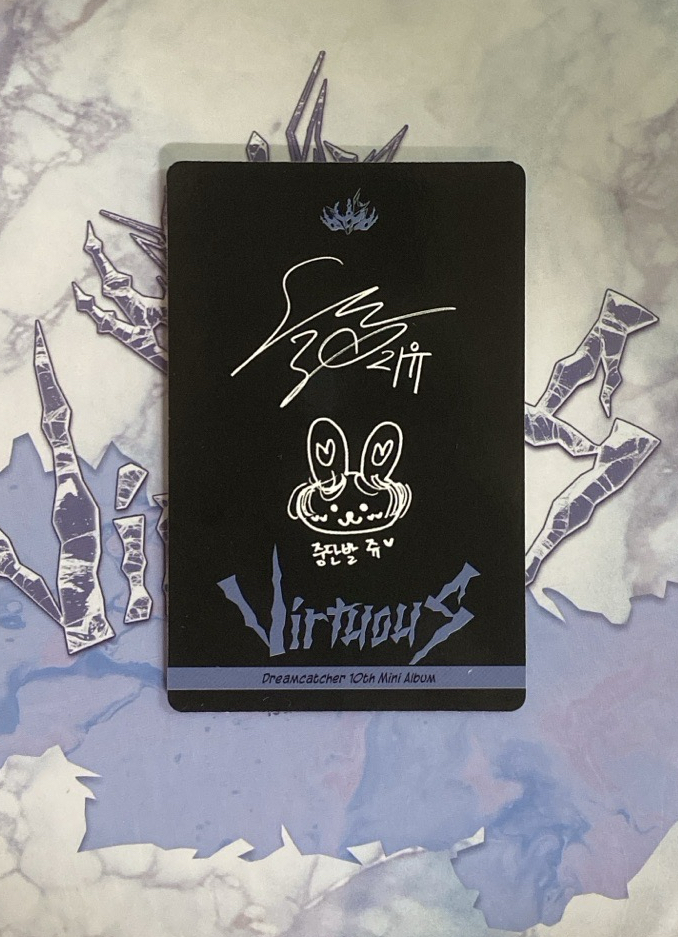 迷十 啾 普專專卡