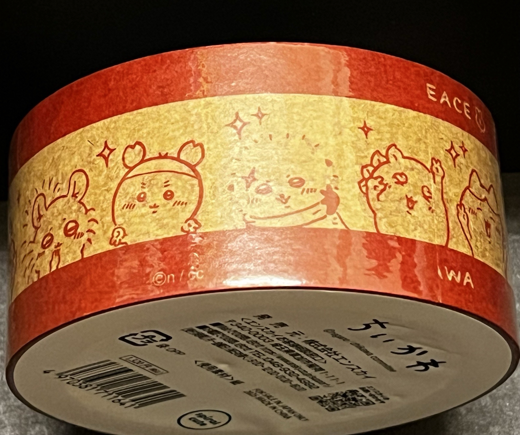 吉伊卡哇 日本郵局 封箱膠帶 全新