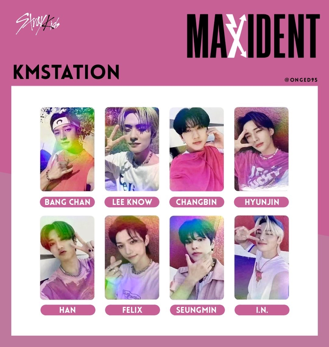 KMS 特典