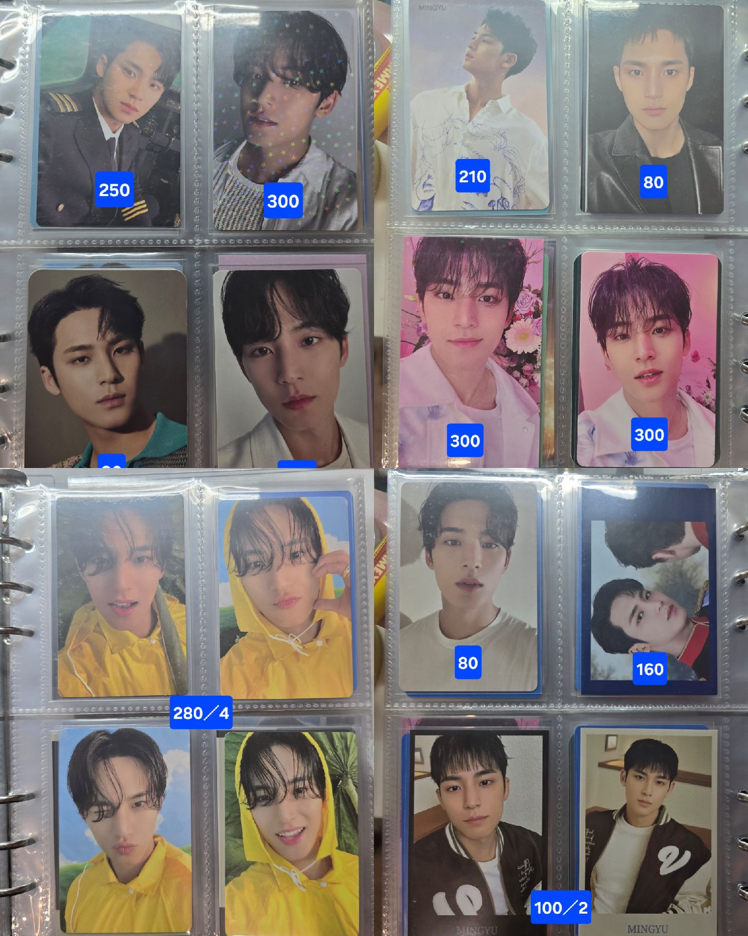 金珉奎大盤出清（購買請私訊）