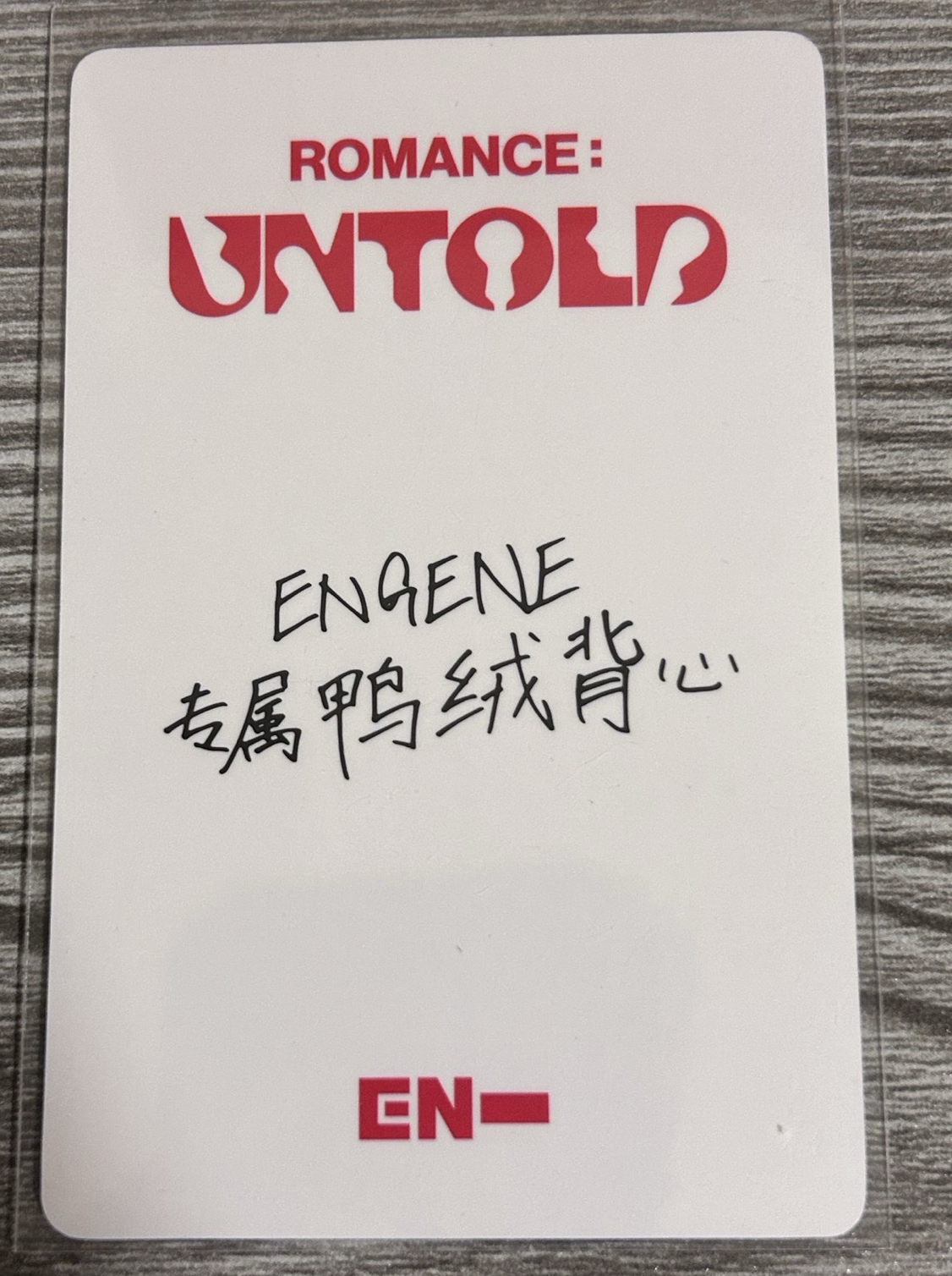 一直娛2.0力 有損