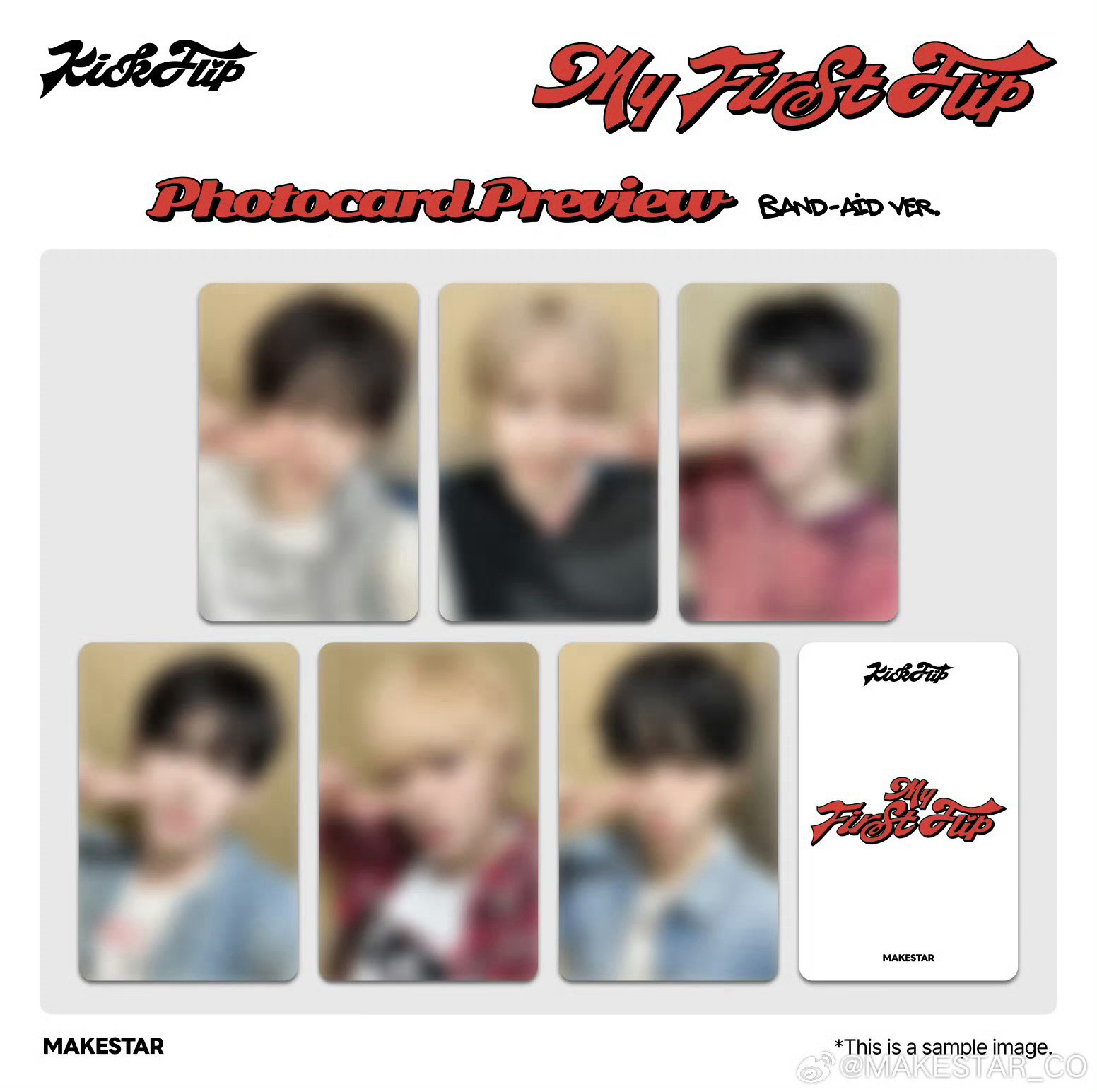 MS深圳簽售/合照/遊戲