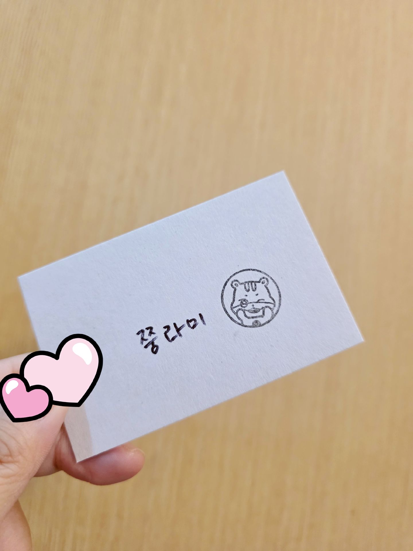 ANITEEZ IN THE CALLING STAMP 印章