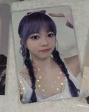 恩採-日咖 會限