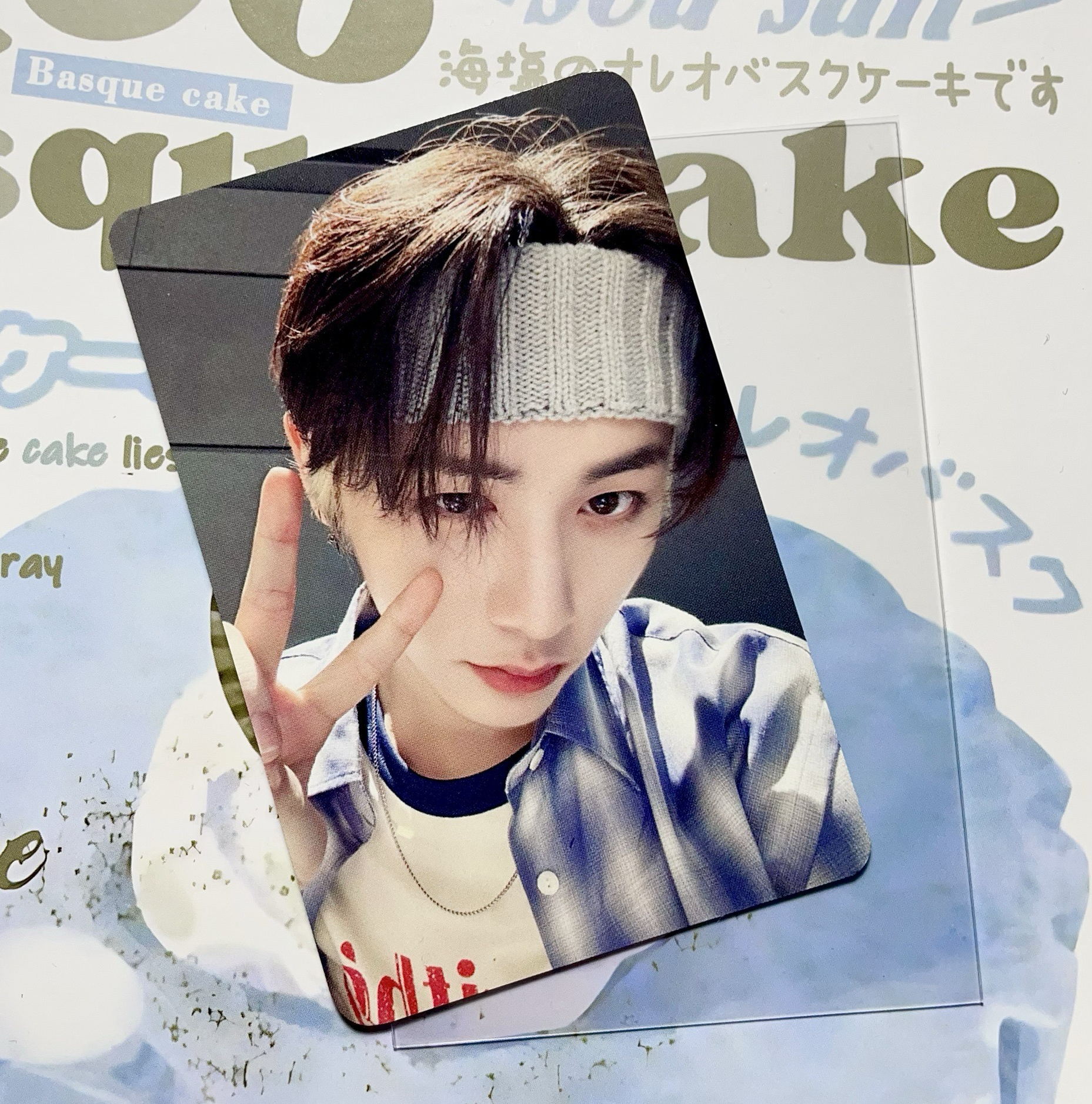 🐧韓泰山 愛豆驛站 微店4