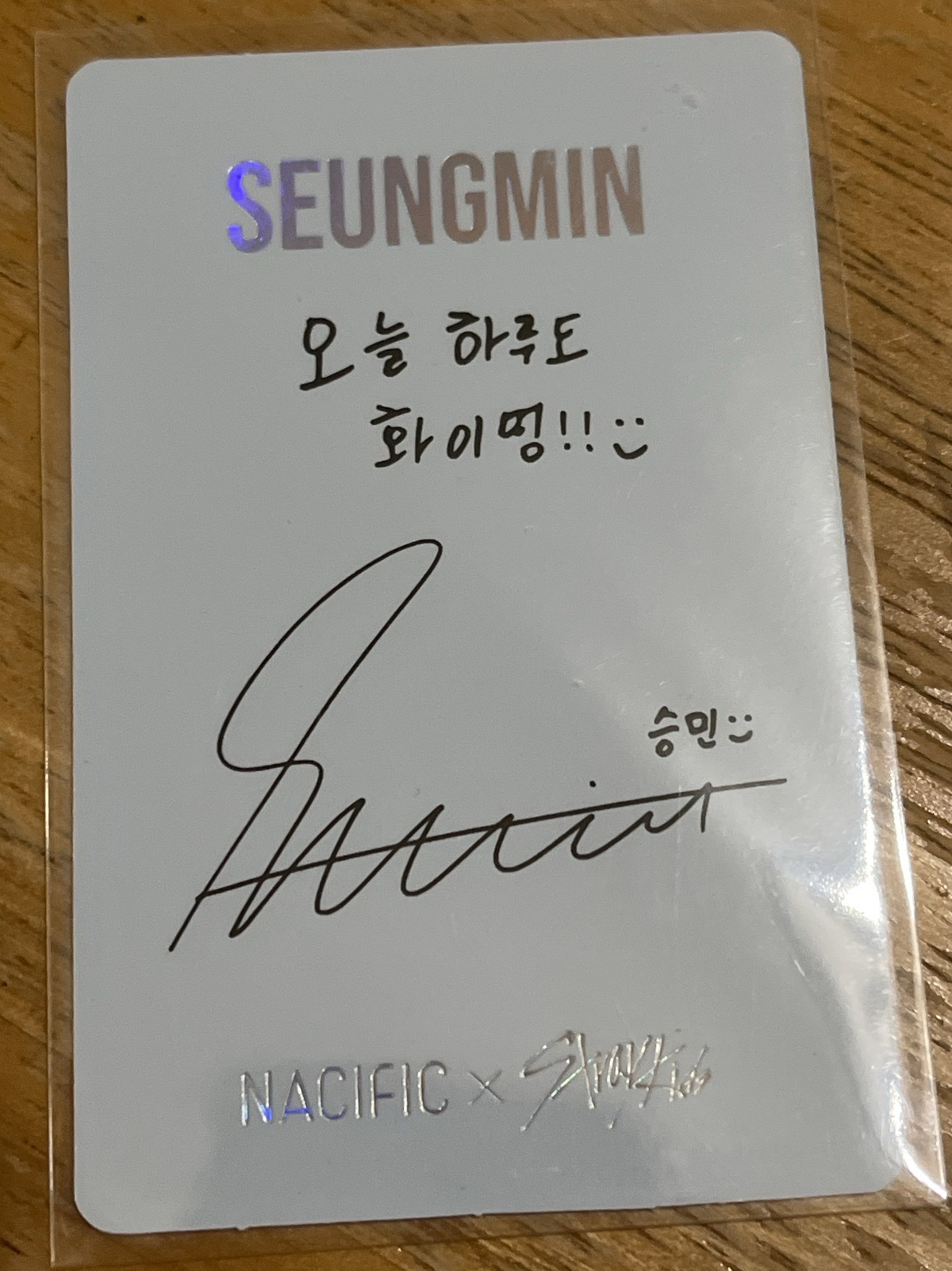 化妝品卡 金昇玟