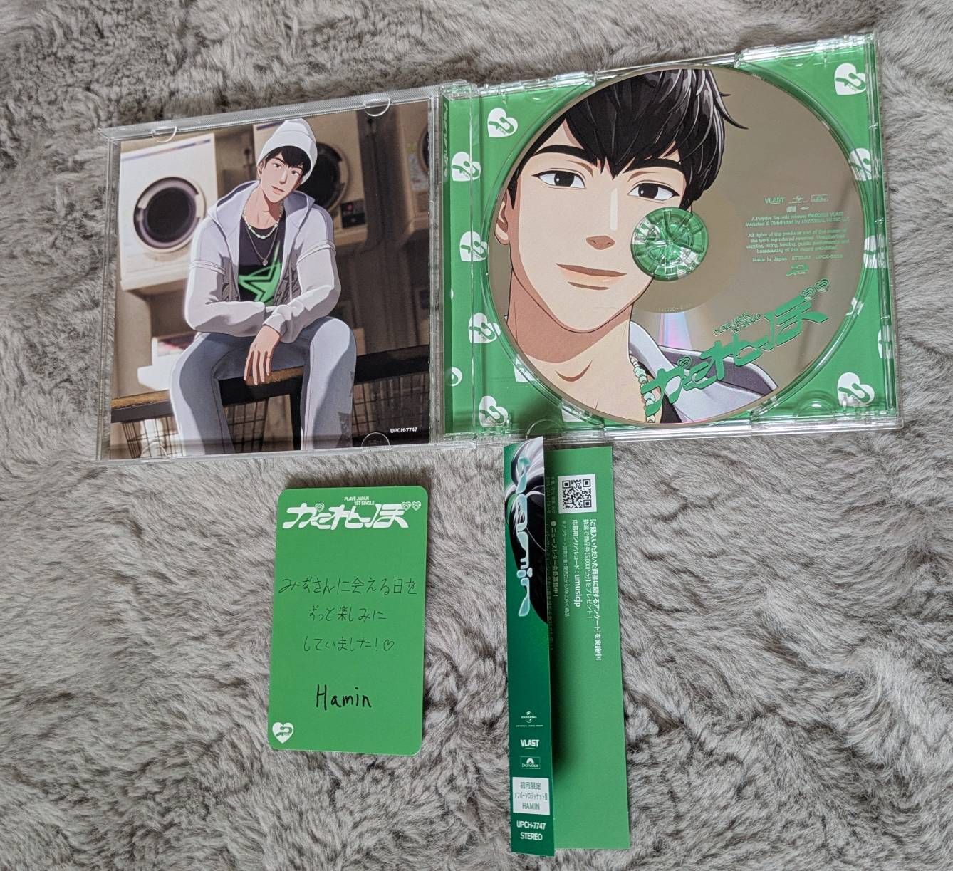 躲貓貓 かくれんぼ 日專 初回盤 通常盤空專💙🖤❤️