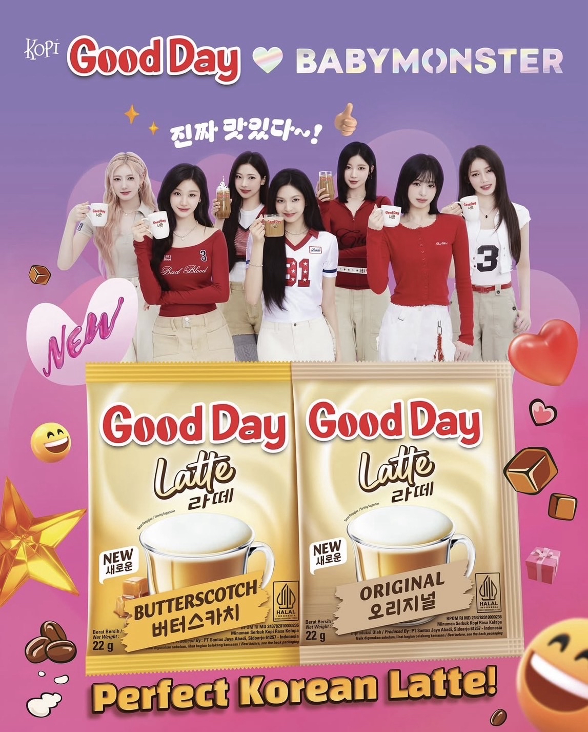 #非現 GOOD DAY X BABYMONSTER 咖啡未拆卡包