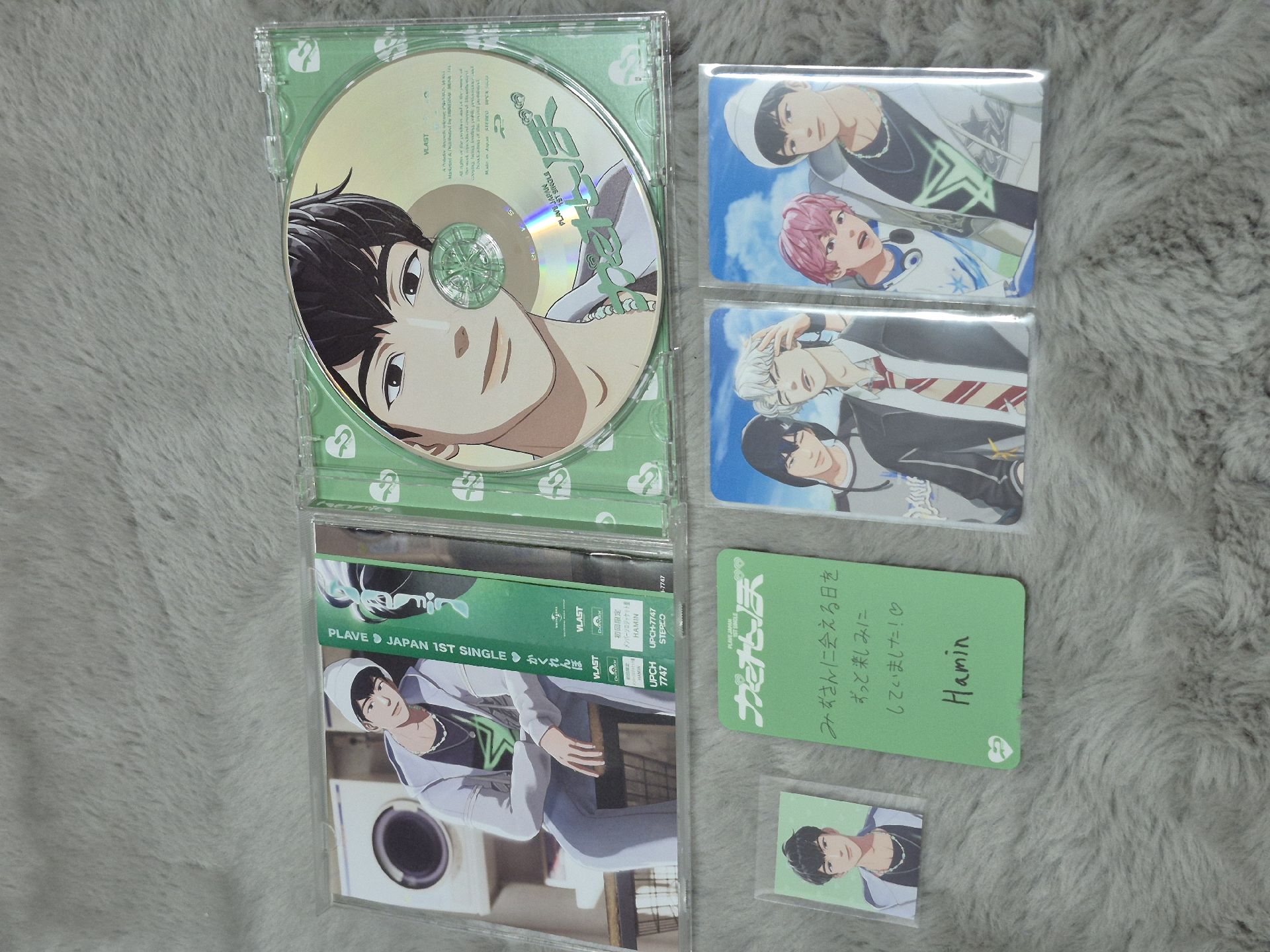 躲貓貓 かくれんぼ 日專 初回盤 通常盤空專💙🖤❤️