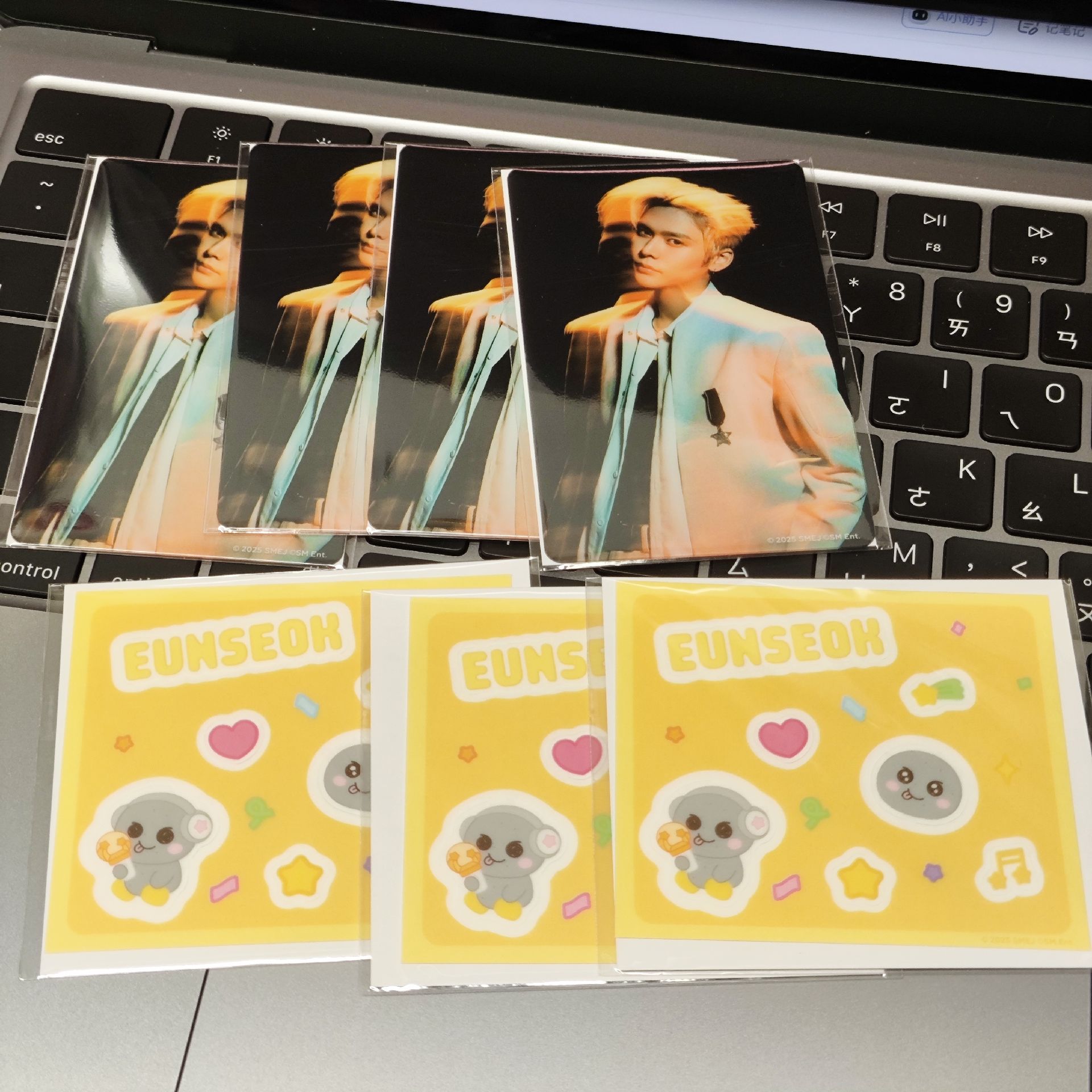 日巡一番賞 恩奭