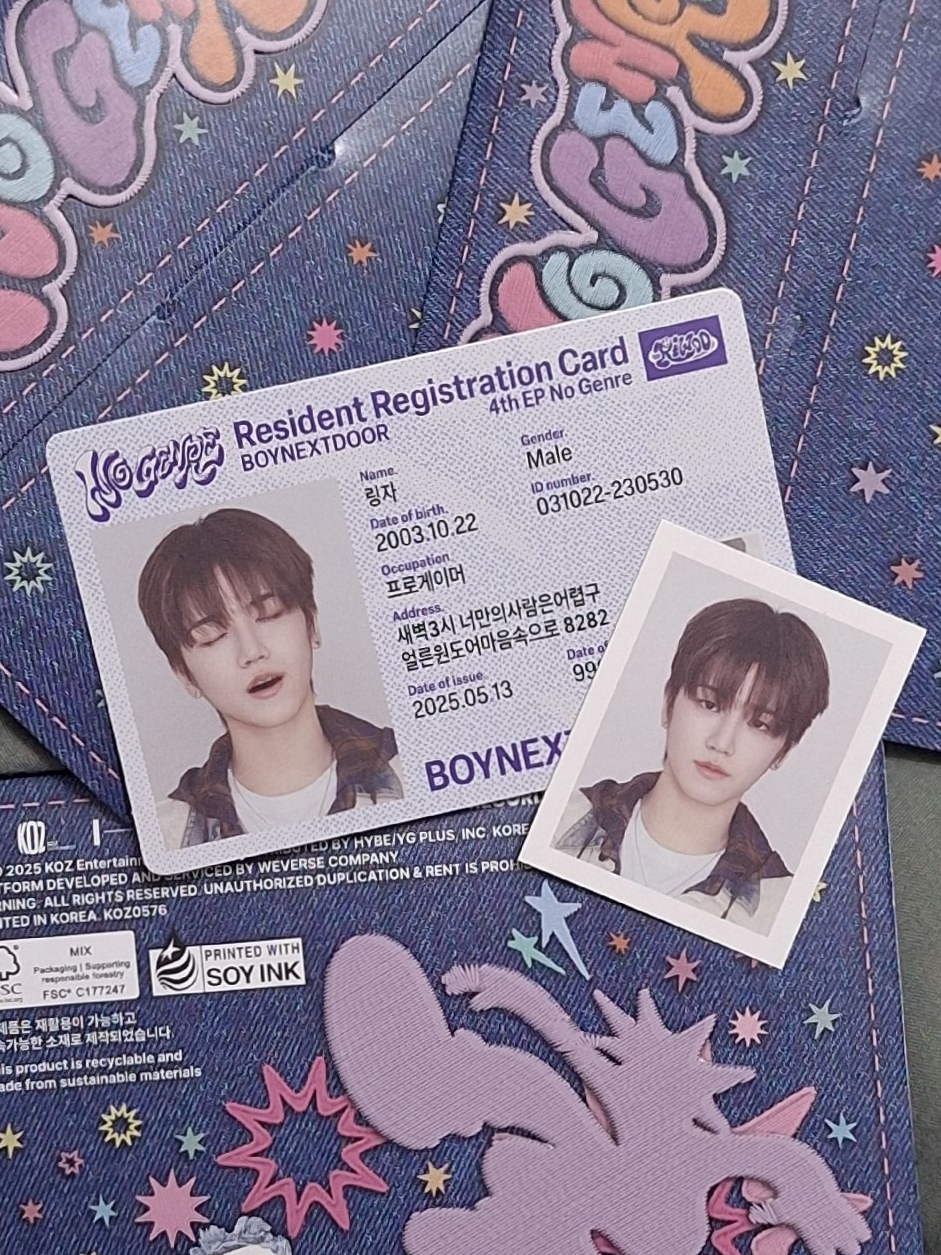 NoGenre 電子專 RIWOO全專