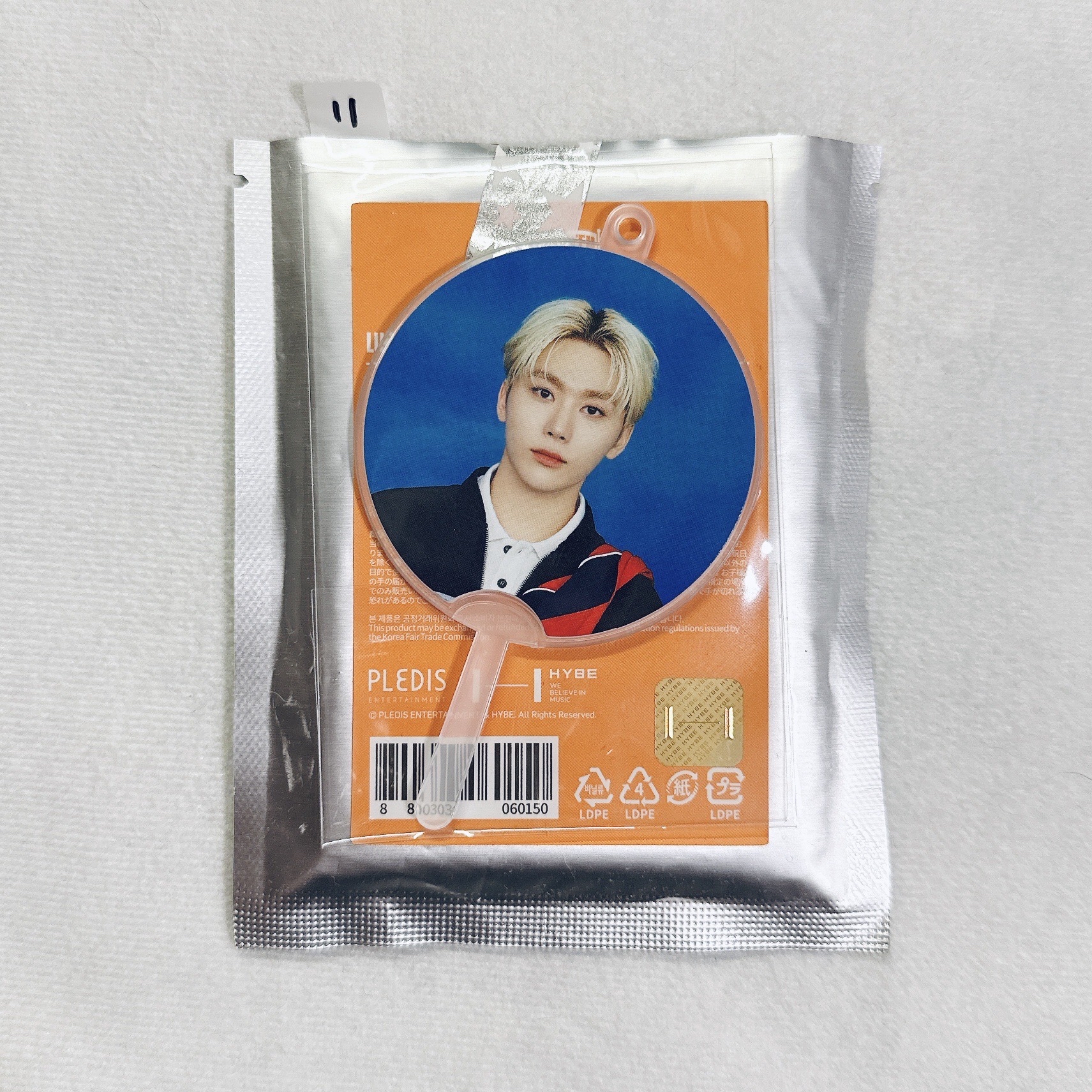 🍊25‘克拉島 扇子 小扇吊飾(夫勝寛)