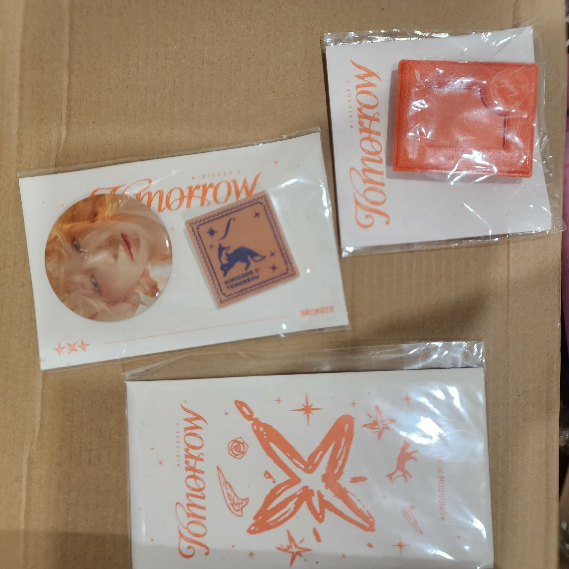 圖上三樣一起出