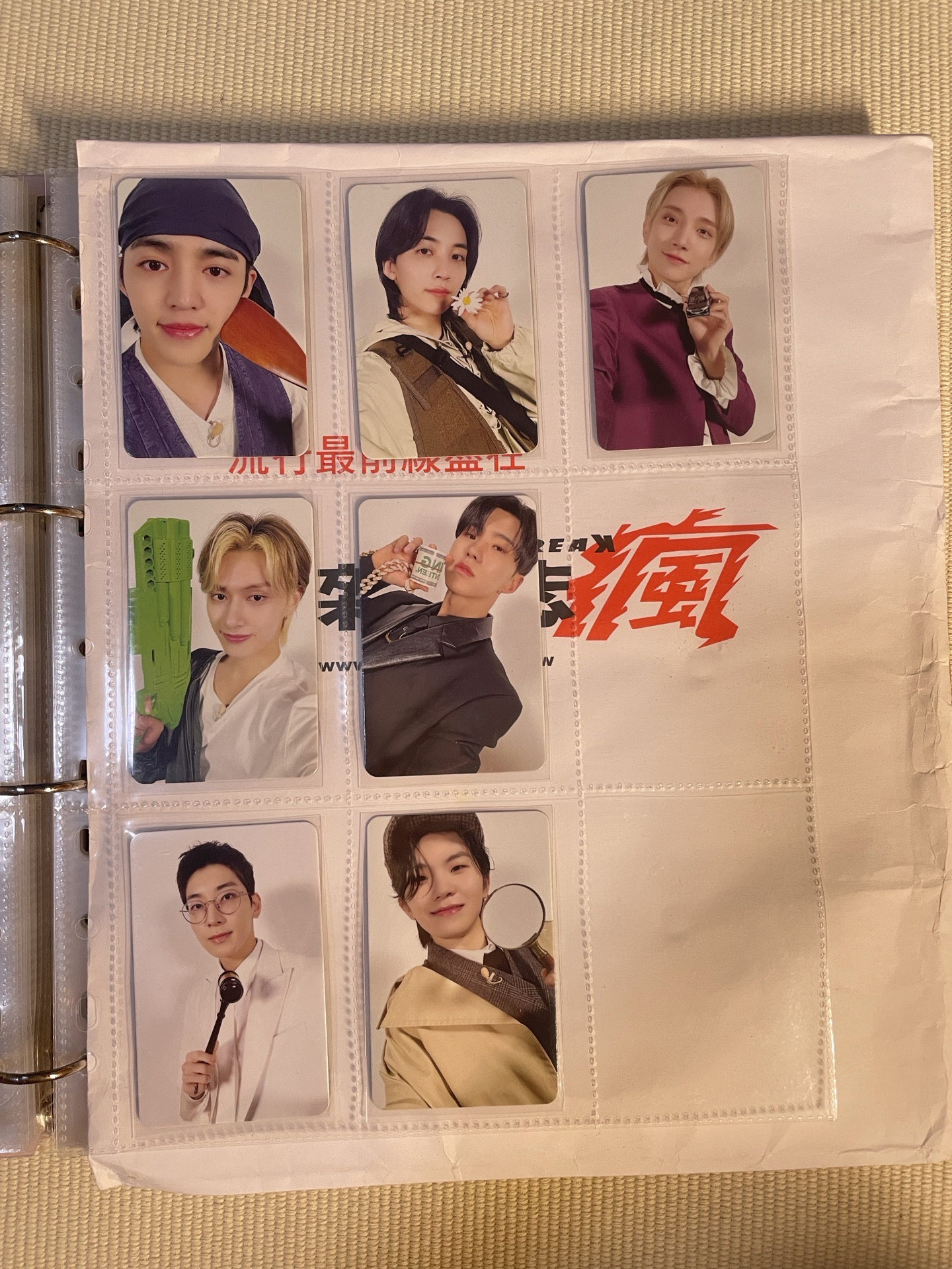 SEVENTEEN Going Magazine  2.0