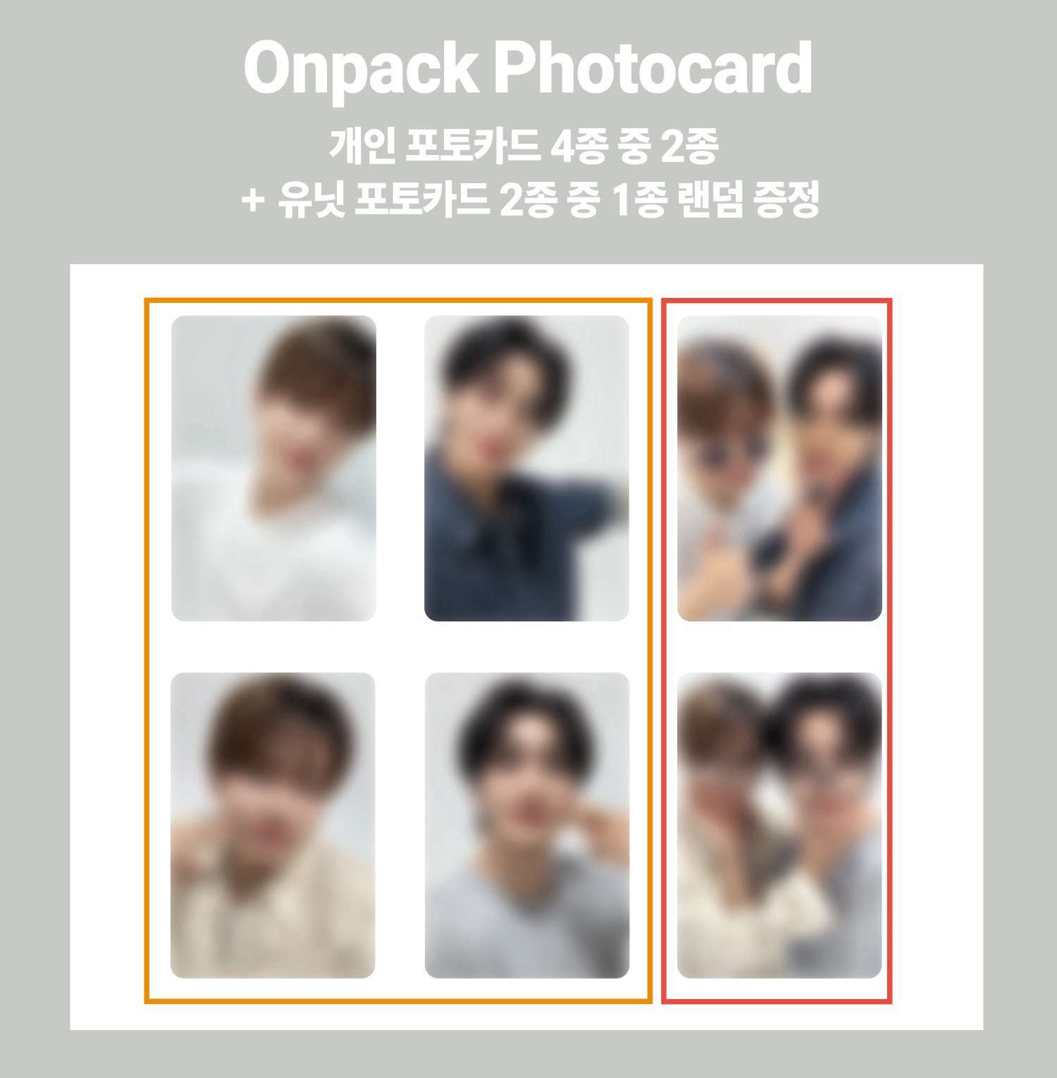 非現貨｜The Silent Soul 眼鏡應募