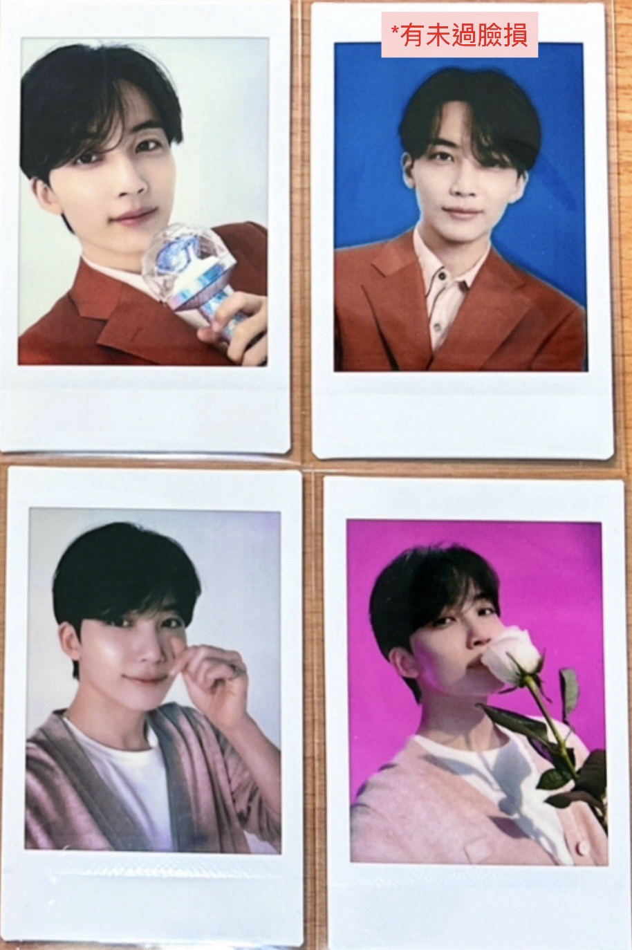 淨漢拍立得🐰hanabi & be the sun 價格含綁