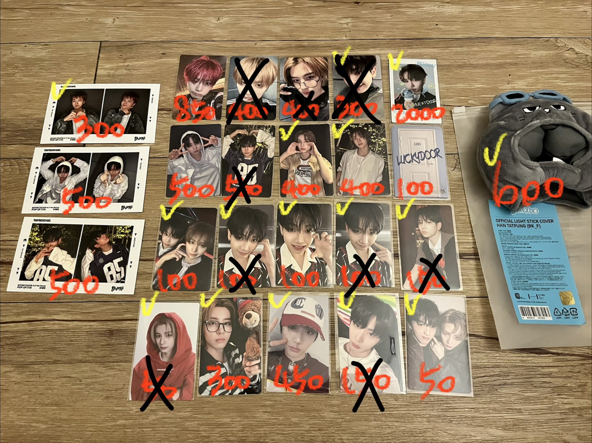 345熱卡小盤 請先私訊