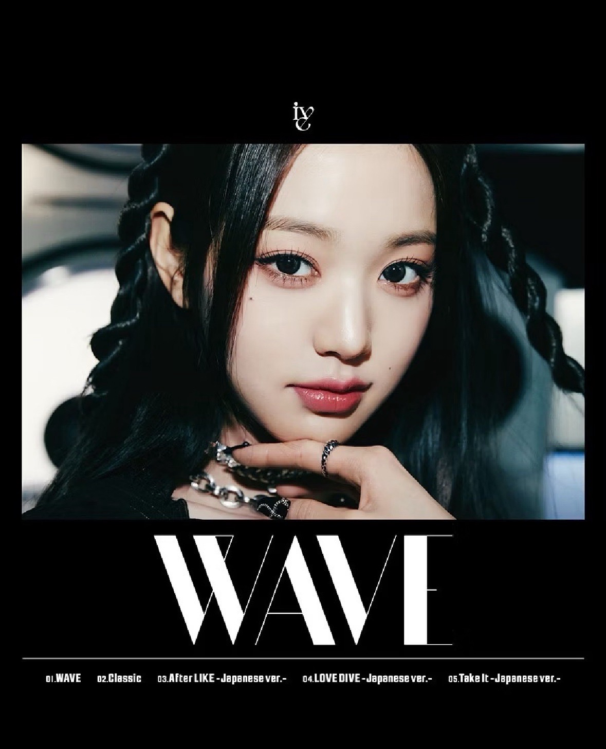 日本會員限定盤WAVE單封員瑛空專