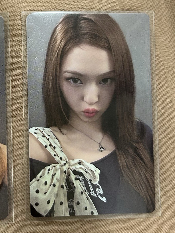 柒