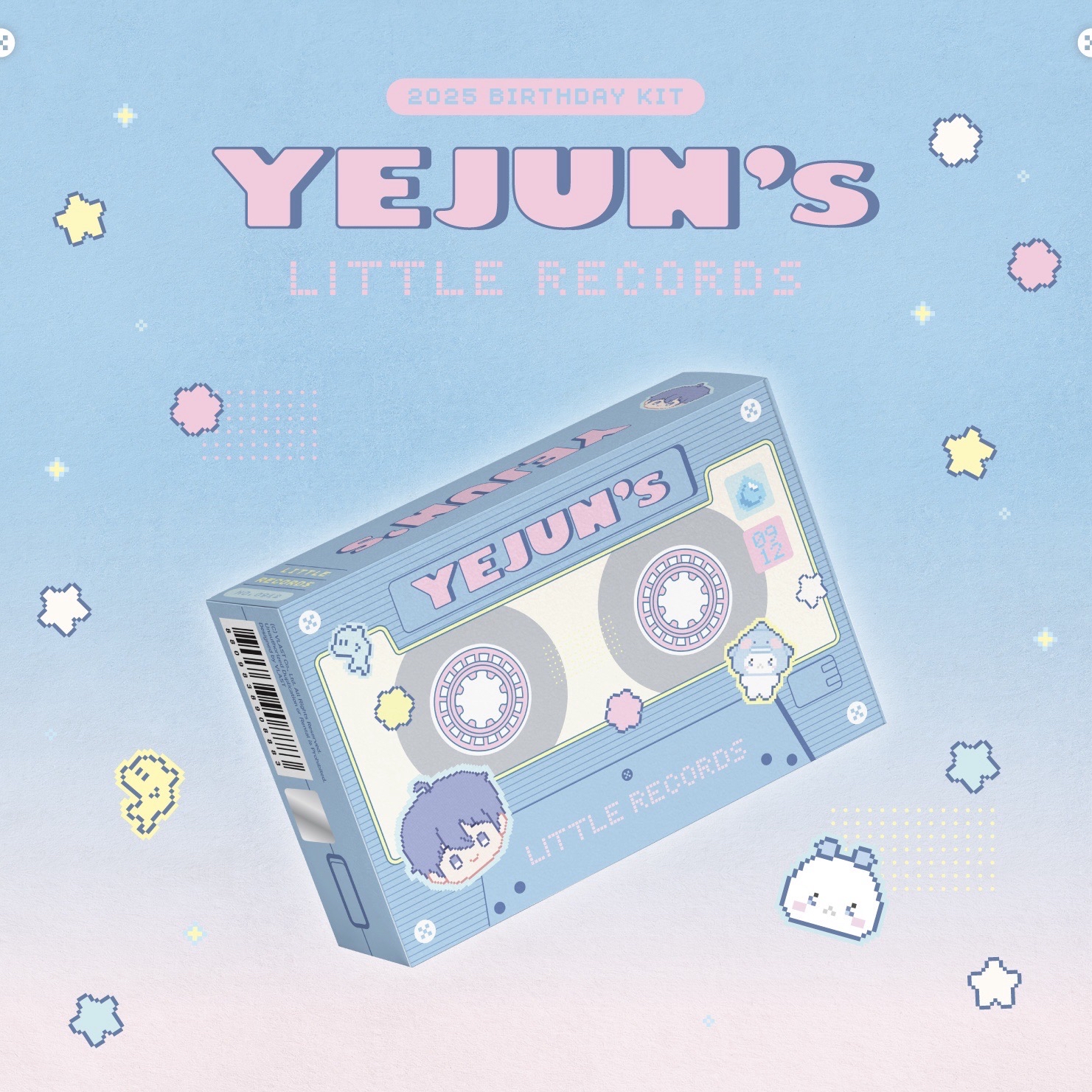 2025 BIRTHDAY KIT [ YEJUN's LITTLE RECORDS ]