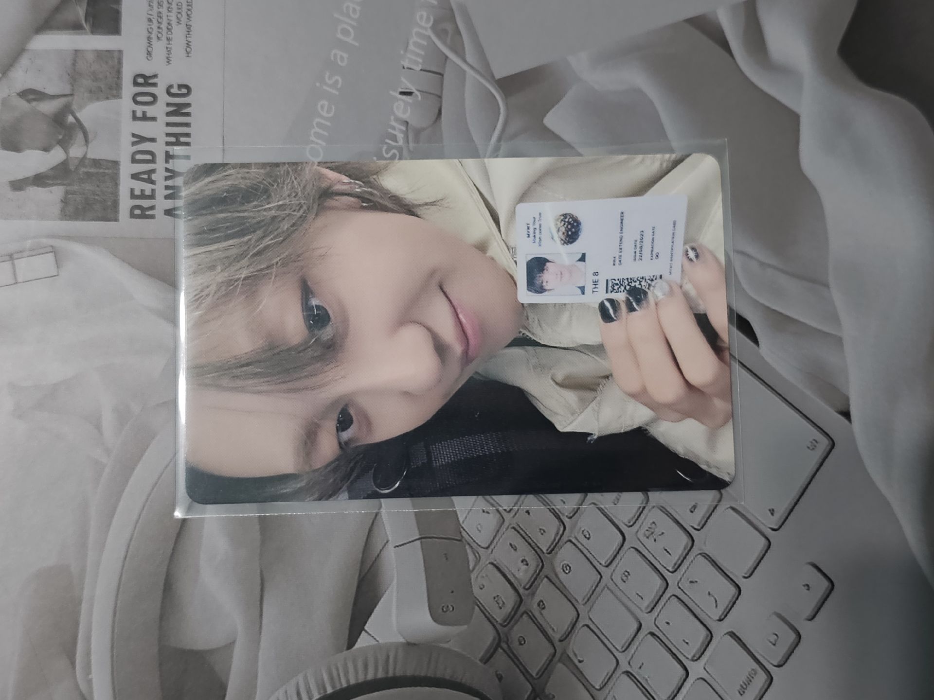 消費期限 東京場限