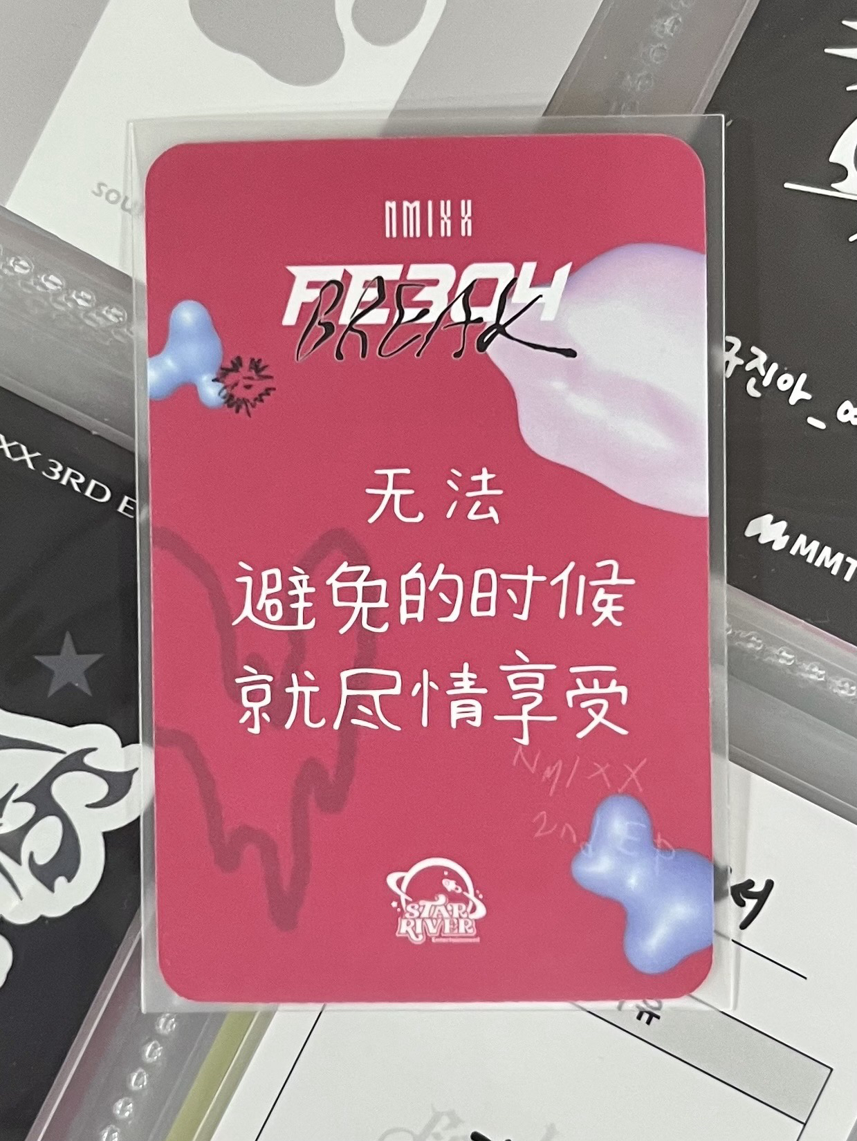 💫 NMIXX 蝴蝶結圭 中背