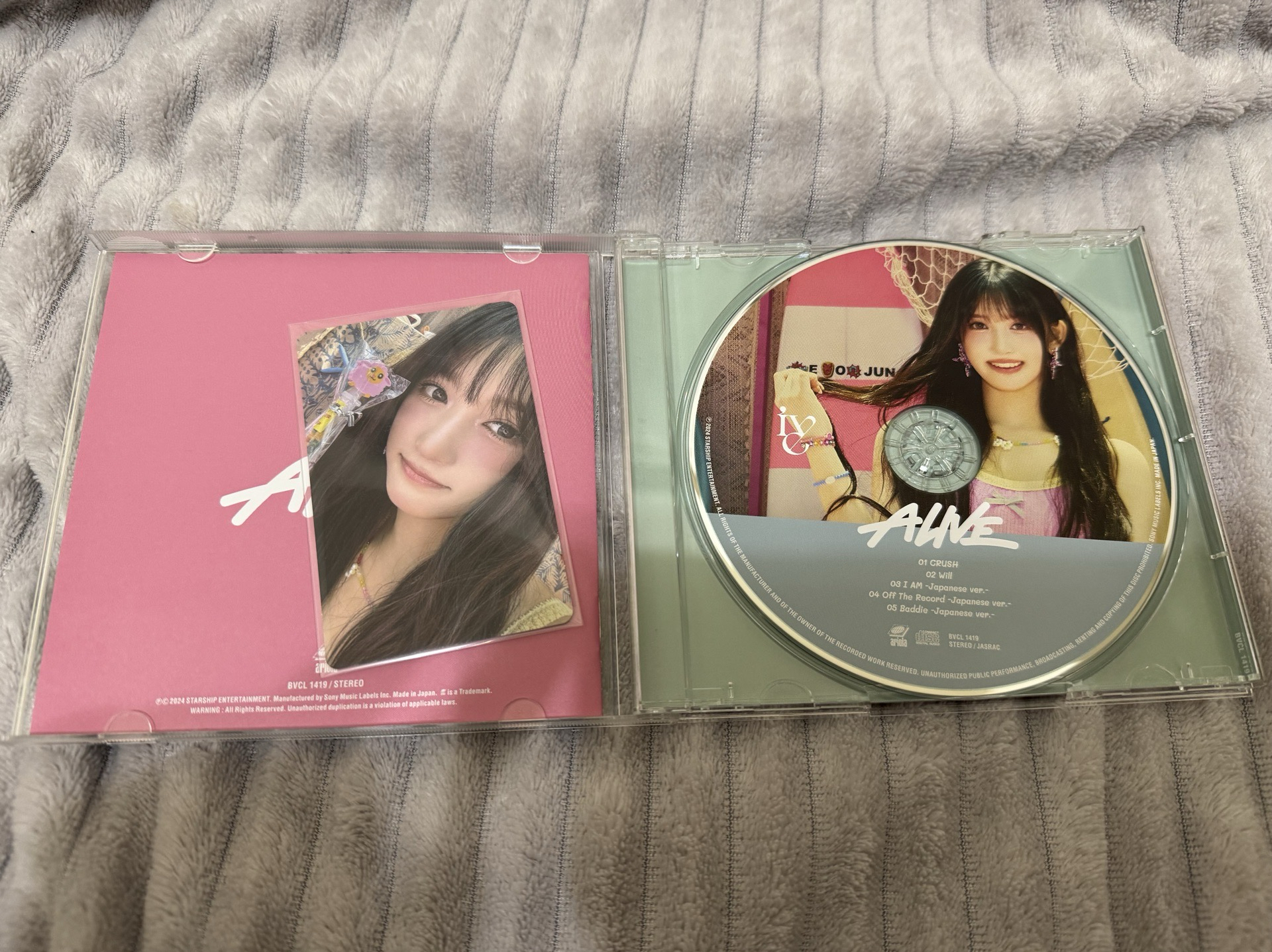 ALIVE 專輯 通常盤 瑞全專