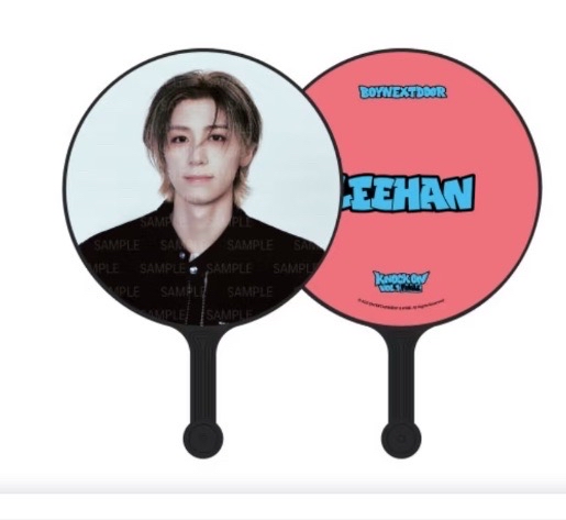 Leehan韓國安口場扇子