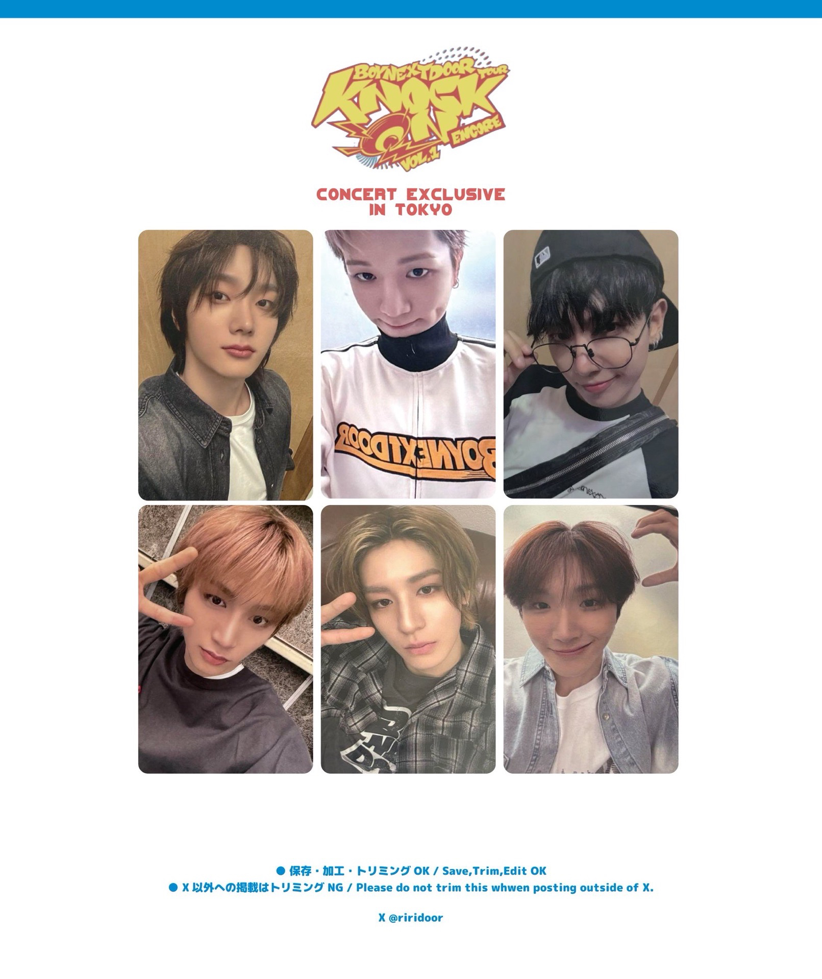 日本安可場 入場卡