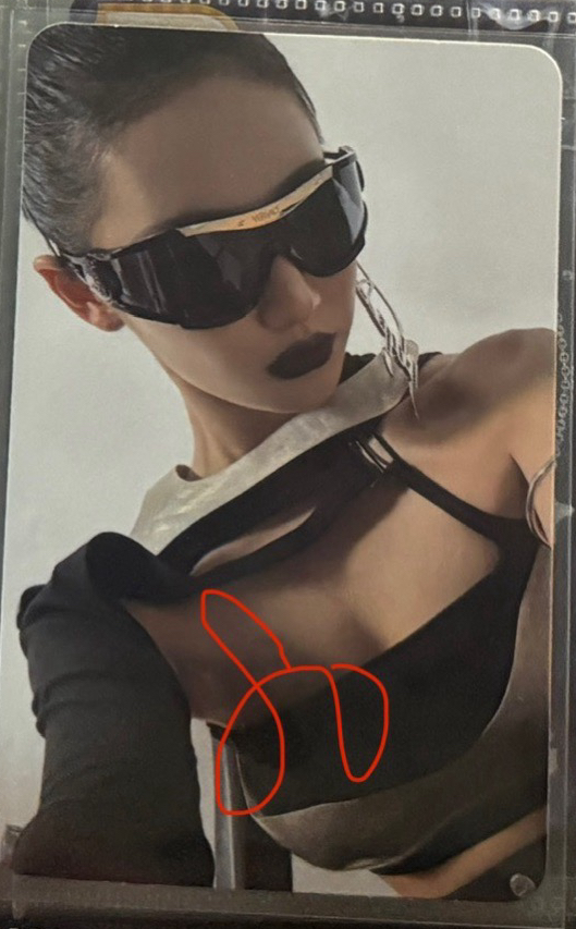 whiplash日限專卡寧